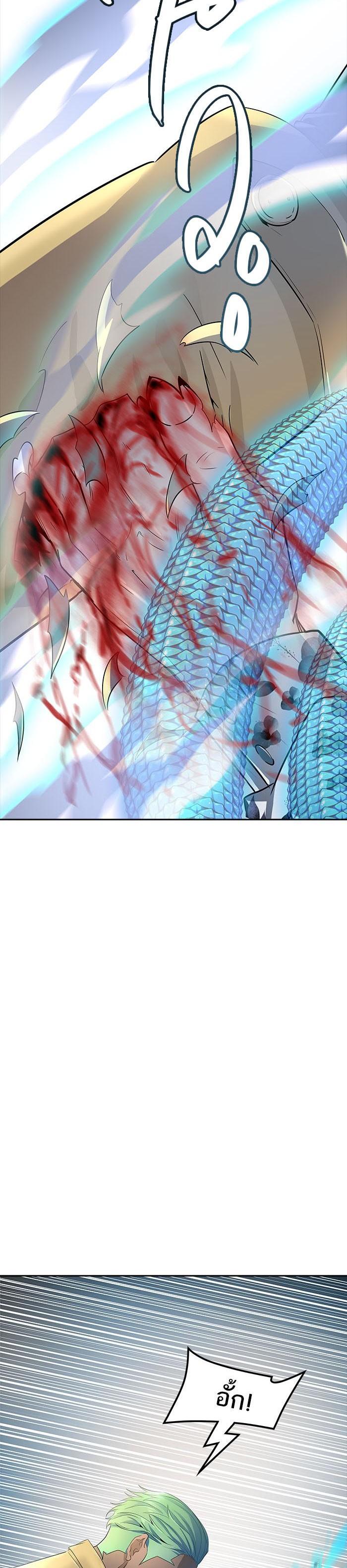 Manga-lc-com อ่านมังงะ อ่านการ์ตูน ออนไลน์ ฟรี Tower of God หอคอยเทพเจ้า ตอนที่ 1 2 3 4 5 6 7 8 9 10 11 12 13 14 ฟรี ไม่มีโฆษณา Manga-lc - อ่าน มังงะ อ่าน การ์ตูน ออนไลน์ อ่านมังงะ ฟรี