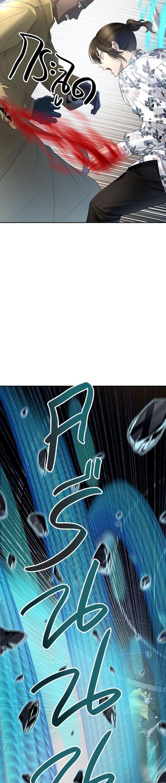 Manga-lc-com อ่านมังงะ อ่านการ์ตูน ออนไลน์ ฟรี Tower of God หอคอยเทพเจ้า ตอนที่ 1 2 3 4 5 6 7 8 9 10 11 12 13 14 ฟรี ไม่มีโฆษณา Manga-lc - อ่าน มังงะ อ่าน การ์ตูน ออนไลน์ อ่านมังงะ ฟรี