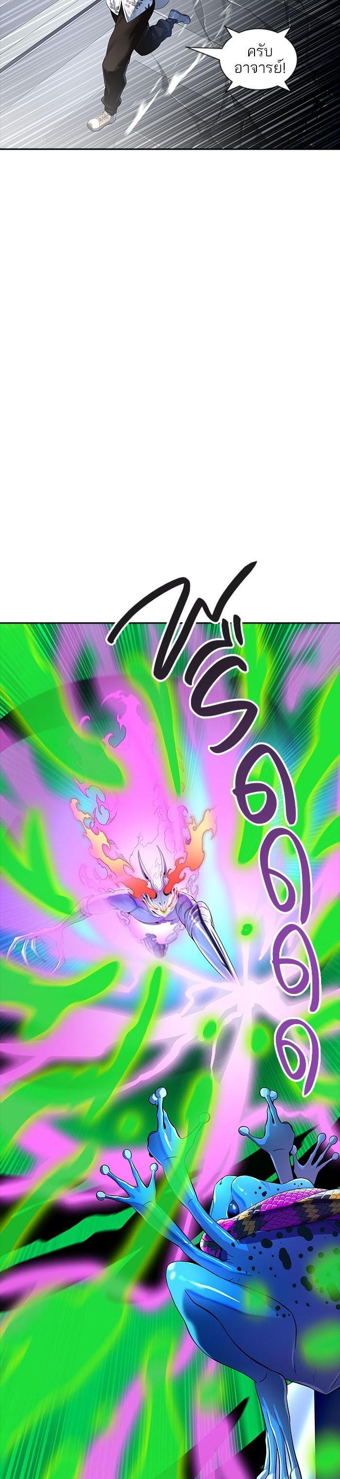 Manga-lc-com อ่านมังงะ อ่านการ์ตูน ออนไลน์ ฟรี Tower of God หอคอยเทพเจ้า ตอนที่ 1 2 3 4 5 6 7 8 9 10 11 12 13 14 ฟรี ไม่มีโฆษณา Manga-lc - อ่าน มังงะ อ่าน การ์ตูน ออนไลน์ อ่านมังงะ ฟรี