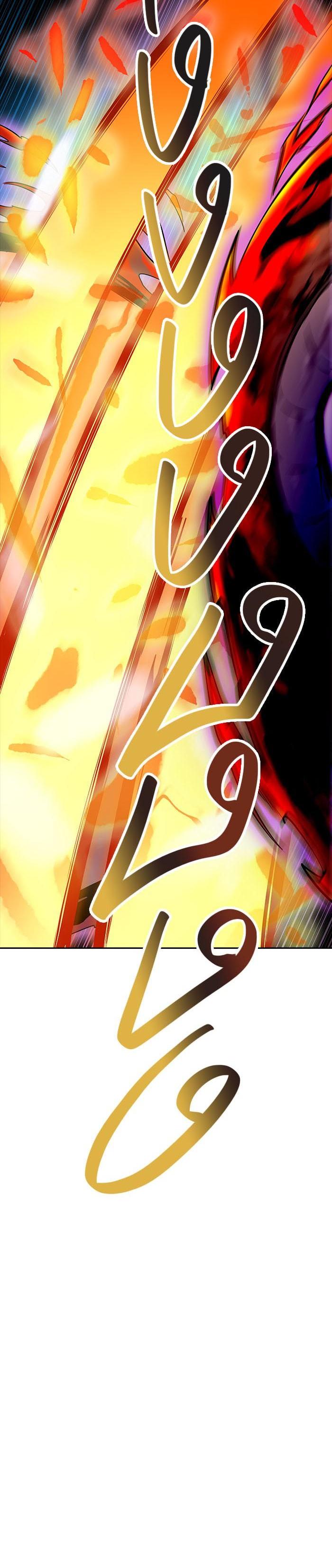 Manga-lc-com อ่านมังงะ อ่านการ์ตูน ออนไลน์ ฟรี Tower of God หอคอยเทพเจ้า ตอนที่ 1 2 3 4 5 6 7 8 9 10 11 12 13 14 ฟรี ไม่มีโฆษณา Manga-lc - อ่าน มังงะ อ่าน การ์ตูน ออนไลน์ อ่านมังงะ ฟรี