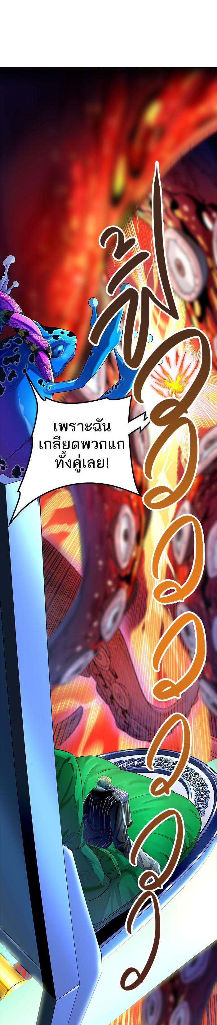 Manga-lc-com อ่านมังงะ อ่านการ์ตูน ออนไลน์ ฟรี Tower of God หอคอยเทพเจ้า ตอนที่ 1 2 3 4 5 6 7 8 9 10 11 12 13 14 ฟรี ไม่มีโฆษณา Manga-lc - อ่าน มังงะ อ่าน การ์ตูน ออนไลน์ อ่านมังงะ ฟรี