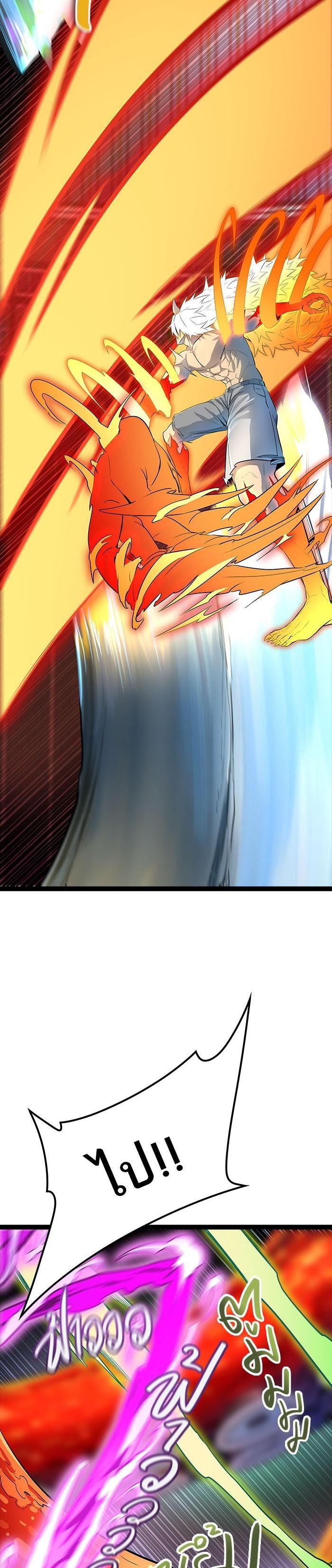 Manga-lc-com อ่านมังงะ อ่านการ์ตูน ออนไลน์ ฟรี Tower of God หอคอยเทพเจ้า ตอนที่ 1 2 3 4 5 6 7 8 9 10 11 12 13 14 ฟรี ไม่มีโฆษณา Manga-lc - อ่าน มังงะ อ่าน การ์ตูน ออนไลน์ อ่านมังงะ ฟรี