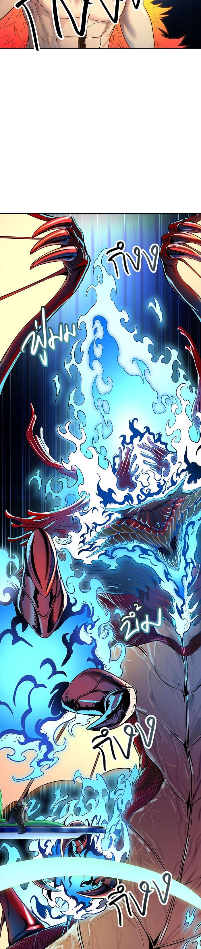 Manga-lc-com อ่านมังงะ อ่านการ์ตูน ออนไลน์ ฟรี Tower of God หอคอยเทพเจ้า ตอนที่ 1 2 3 4 5 6 7 8 9 10 11 12 13 14 ฟรี ไม่มีโฆษณา Manga-lc - อ่าน มังงะ อ่าน การ์ตูน ออนไลน์ อ่านมังงะ ฟรี