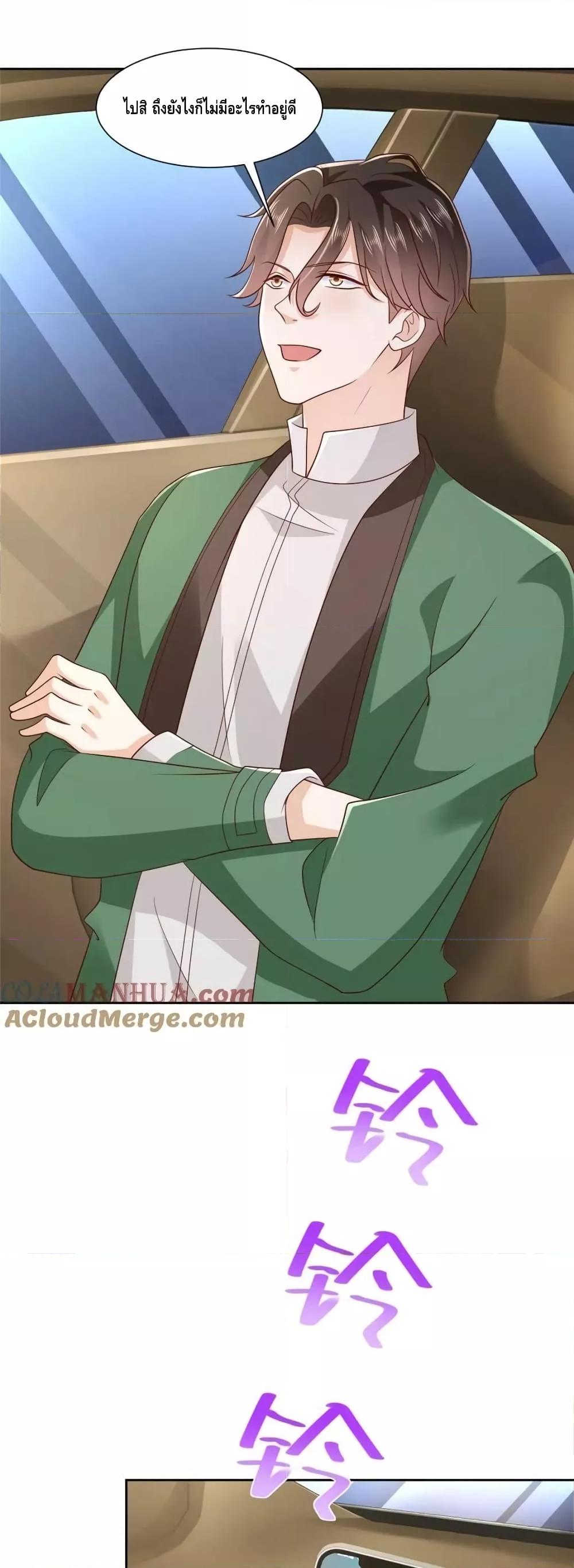 Manga-lc-com อ่านมังงะ อ่านการ์ตูน ออนไลน์ ฟรี RandomlyHaveA ตอนที่ 1 2 3 4 5 6 7 8 9 10 11 12 13 14 ฟรี ไม่มีโฆษณา Manga-lc - อ่าน มังงะ อ่าน การ์ตูน ออนไลน์ อ่านมังงะ ฟรี