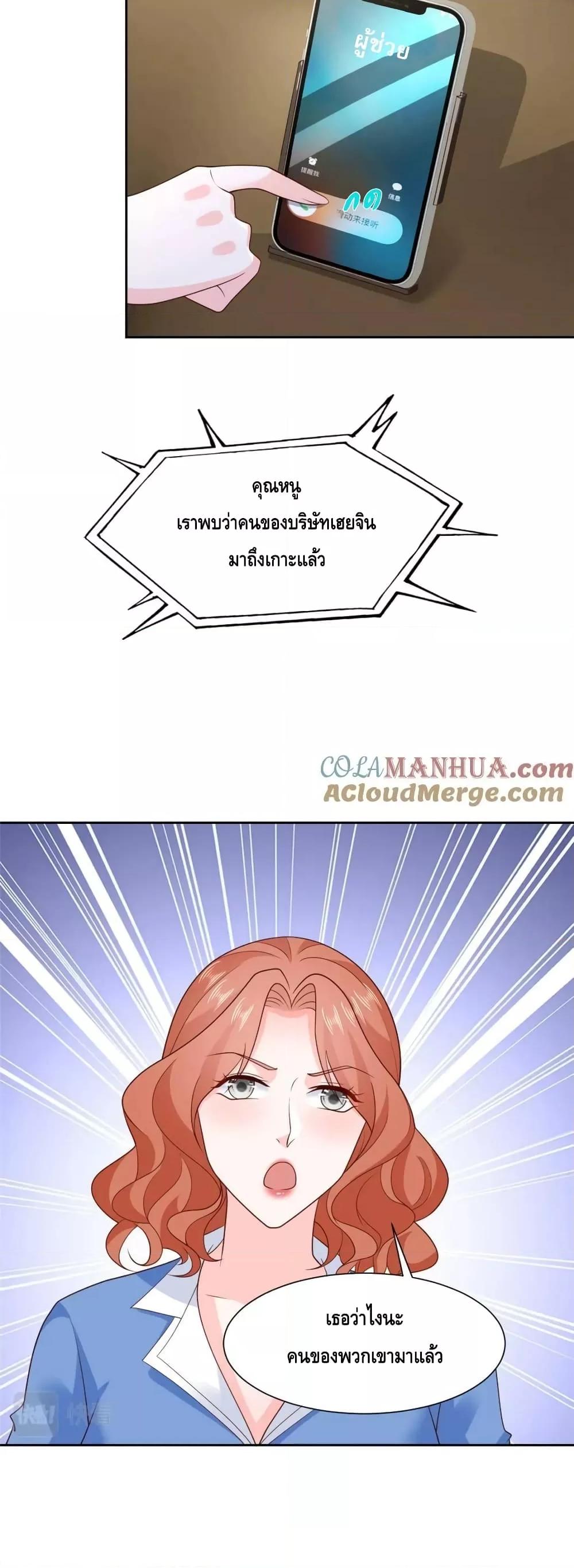 Manga-lc-com อ่านมังงะ อ่านการ์ตูน ออนไลน์ ฟรี RandomlyHaveA ตอนที่ 1 2 3 4 5 6 7 8 9 10 11 12 13 14 ฟรี ไม่มีโฆษณา Manga-lc - อ่าน มังงะ อ่าน การ์ตูน ออนไลน์ อ่านมังงะ ฟรี
