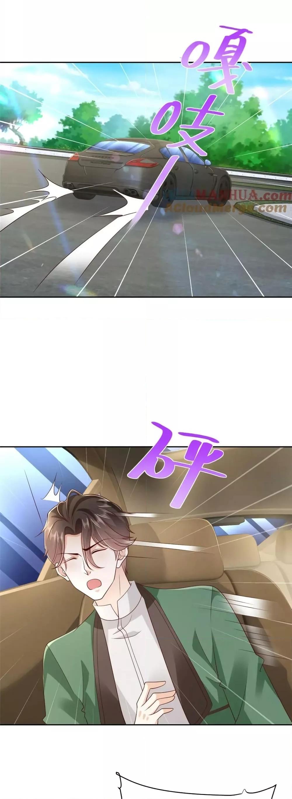 Manga-lc-com อ่านมังงะ อ่านการ์ตูน ออนไลน์ ฟรี RandomlyHaveA ตอนที่ 1 2 3 4 5 6 7 8 9 10 11 12 13 14 ฟรี ไม่มีโฆษณา Manga-lc - อ่าน มังงะ อ่าน การ์ตูน ออนไลน์ อ่านมังงะ ฟรี