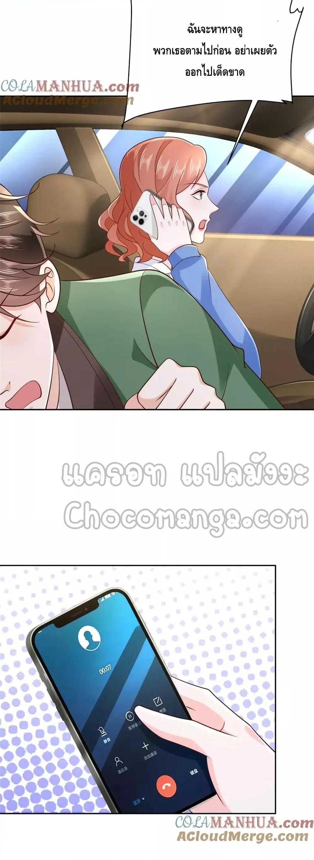 Manga-lc-com อ่านมังงะ อ่านการ์ตูน ออนไลน์ ฟรี RandomlyHaveA ตอนที่ 1 2 3 4 5 6 7 8 9 10 11 12 13 14 ฟรี ไม่มีโฆษณา Manga-lc - อ่าน มังงะ อ่าน การ์ตูน ออนไลน์ อ่านมังงะ ฟรี