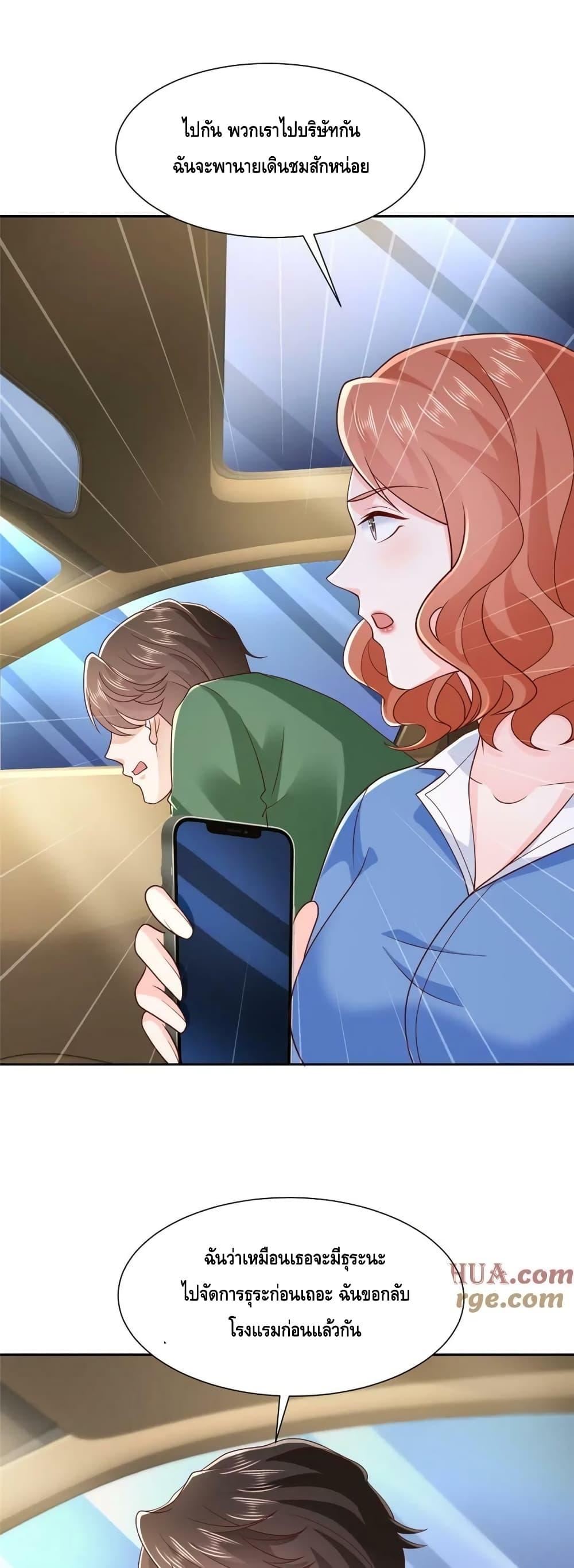 Manga-lc-com อ่านมังงะ อ่านการ์ตูน ออนไลน์ ฟรี RandomlyHaveA ตอนที่ 1 2 3 4 5 6 7 8 9 10 11 12 13 14 ฟรี ไม่มีโฆษณา Manga-lc - อ่าน มังงะ อ่าน การ์ตูน ออนไลน์ อ่านมังงะ ฟรี