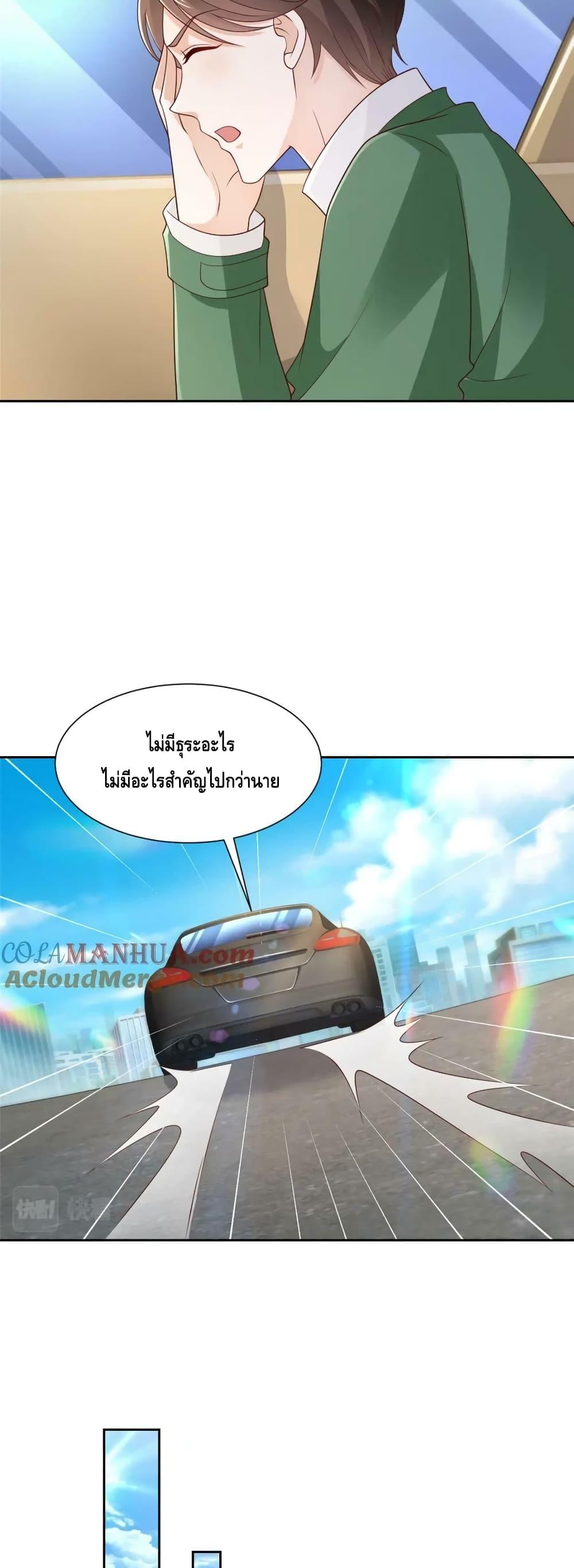 Manga-lc-com อ่านมังงะ อ่านการ์ตูน ออนไลน์ ฟรี RandomlyHaveA ตอนที่ 1 2 3 4 5 6 7 8 9 10 11 12 13 14 ฟรี ไม่มีโฆษณา Manga-lc - อ่าน มังงะ อ่าน การ์ตูน ออนไลน์ อ่านมังงะ ฟรี