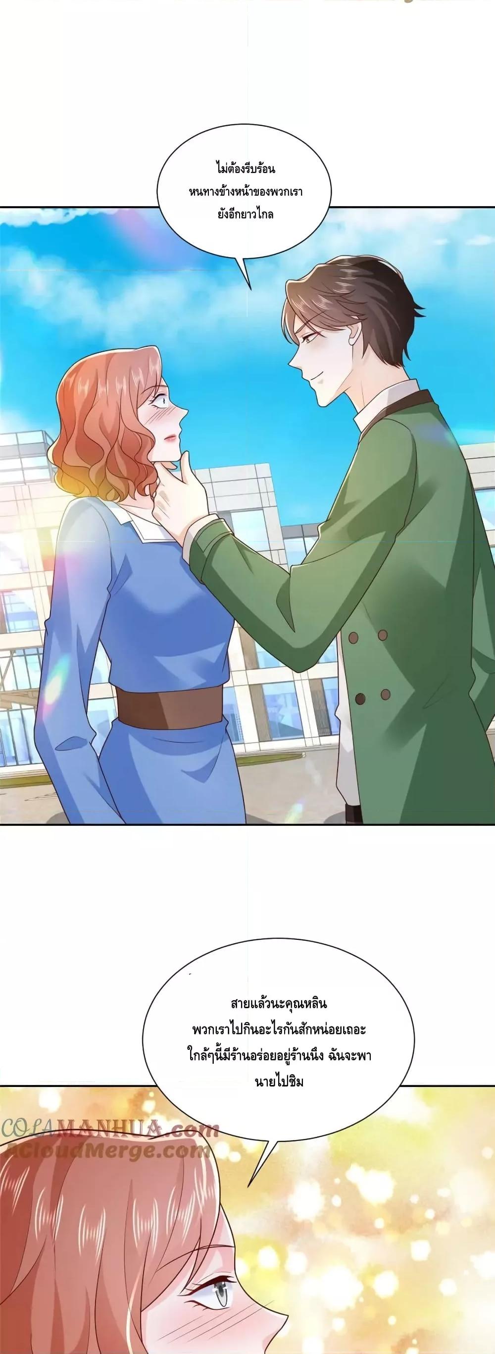 Manga-lc-com อ่านมังงะ อ่านการ์ตูน ออนไลน์ ฟรี RandomlyHaveA ตอนที่ 1 2 3 4 5 6 7 8 9 10 11 12 13 14 ฟรี ไม่มีโฆษณา Manga-lc - อ่าน มังงะ อ่าน การ์ตูน ออนไลน์ อ่านมังงะ ฟรี
