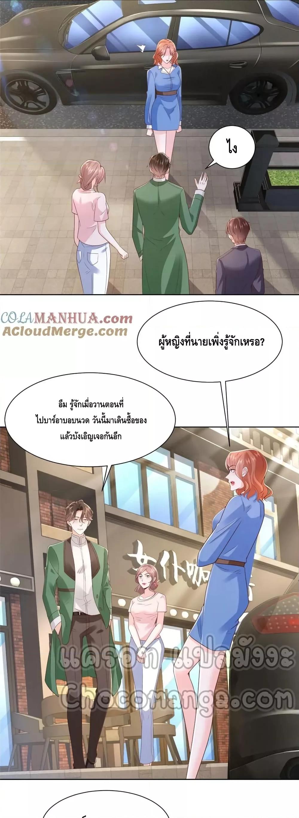 Manga-lc-com อ่านมังงะ อ่านการ์ตูน ออนไลน์ ฟรี RandomlyHaveA ตอนที่ 1 2 3 4 5 6 7 8 9 10 11 12 13 14 ฟรี ไม่มีโฆษณา Manga-lc - อ่าน มังงะ อ่าน การ์ตูน ออนไลน์ อ่านมังงะ ฟรี