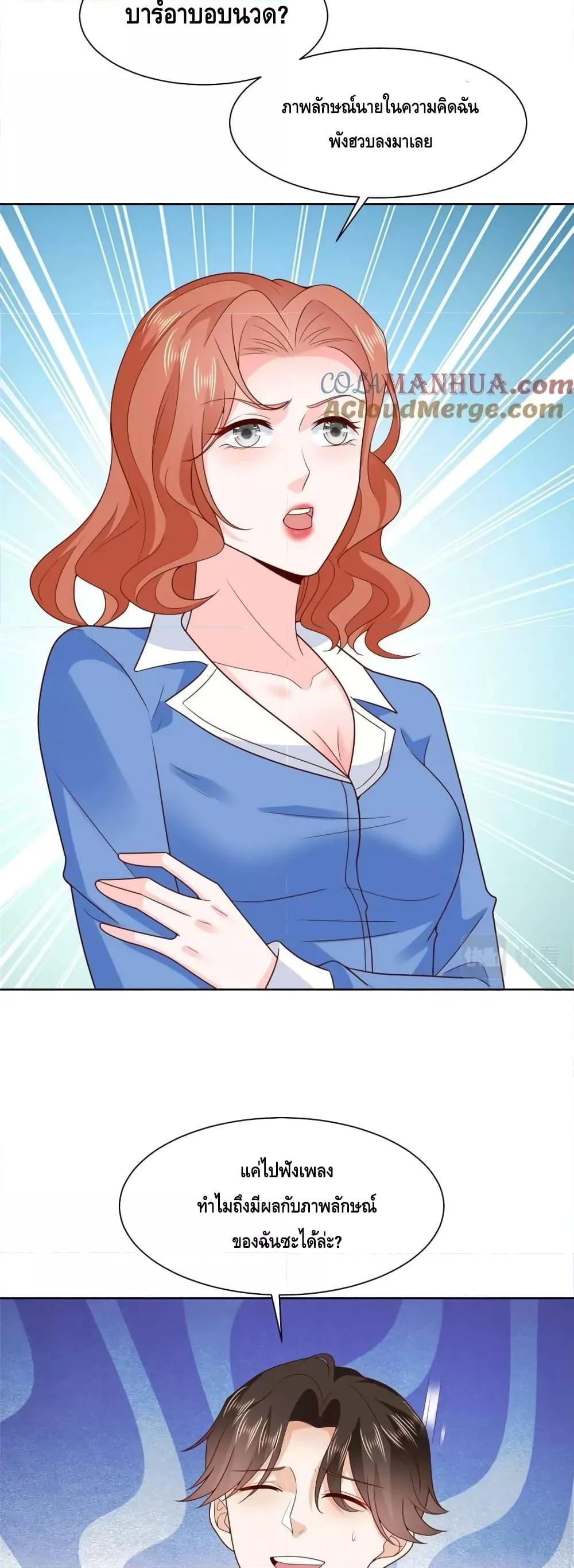 Manga-lc-com อ่านมังงะ อ่านการ์ตูน ออนไลน์ ฟรี RandomlyHaveA ตอนที่ 1 2 3 4 5 6 7 8 9 10 11 12 13 14 ฟรี ไม่มีโฆษณา Manga-lc - อ่าน มังงะ อ่าน การ์ตูน ออนไลน์ อ่านมังงะ ฟรี