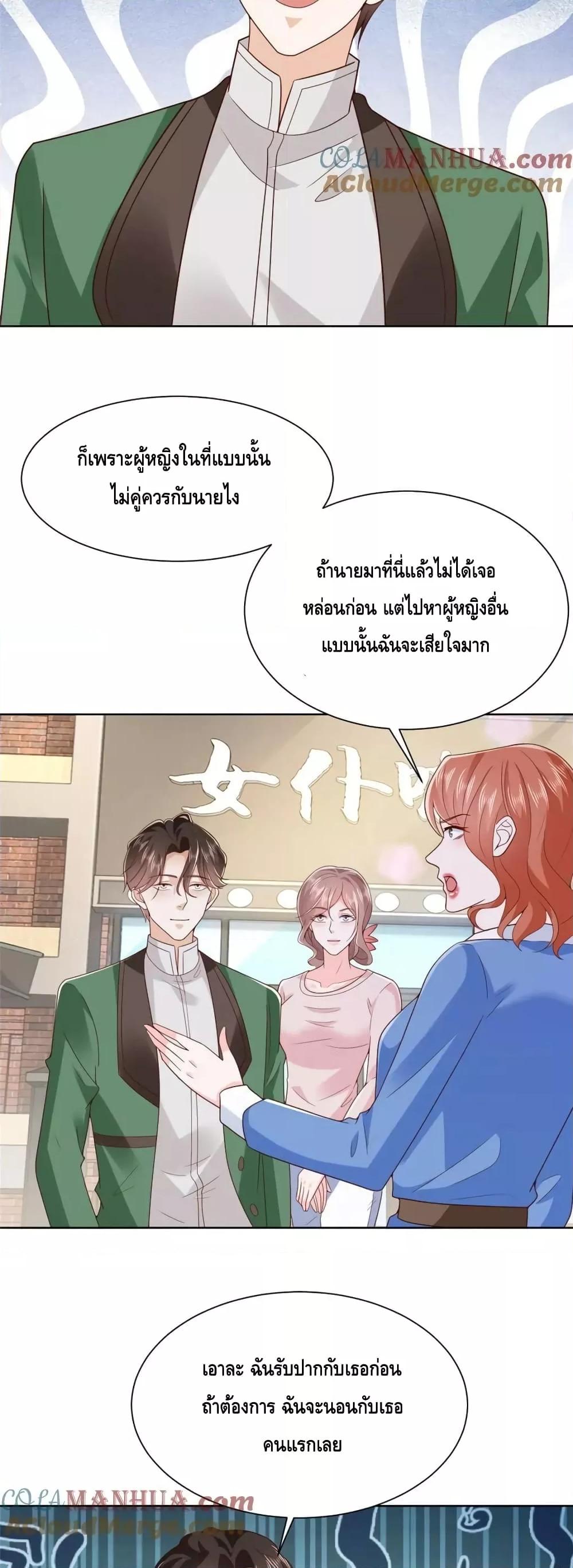 Manga-lc-com อ่านมังงะ อ่านการ์ตูน ออนไลน์ ฟรี RandomlyHaveA ตอนที่ 1 2 3 4 5 6 7 8 9 10 11 12 13 14 ฟรี ไม่มีโฆษณา Manga-lc - อ่าน มังงะ อ่าน การ์ตูน ออนไลน์ อ่านมังงะ ฟรี
