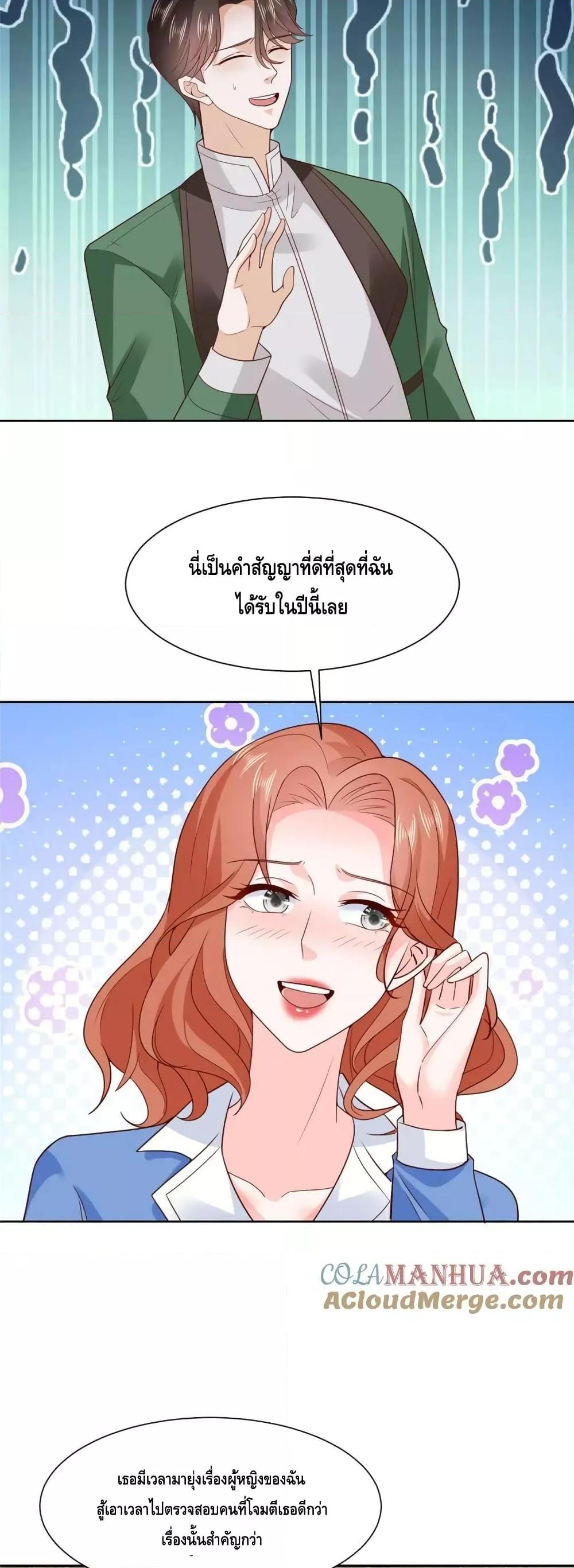 Manga-lc-com อ่านมังงะ อ่านการ์ตูน ออนไลน์ ฟรี RandomlyHaveA ตอนที่ 1 2 3 4 5 6 7 8 9 10 11 12 13 14 ฟรี ไม่มีโฆษณา Manga-lc - อ่าน มังงะ อ่าน การ์ตูน ออนไลน์ อ่านมังงะ ฟรี