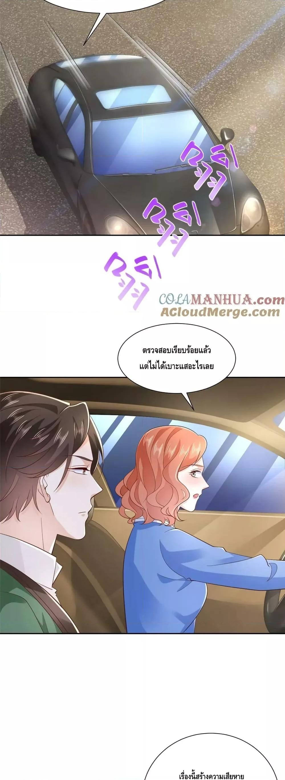 Manga-lc-com อ่านมังงะ อ่านการ์ตูน ออนไลน์ ฟรี RandomlyHaveA ตอนที่ 1 2 3 4 5 6 7 8 9 10 11 12 13 14 ฟรี ไม่มีโฆษณา Manga-lc - อ่าน มังงะ อ่าน การ์ตูน ออนไลน์ อ่านมังงะ ฟรี
