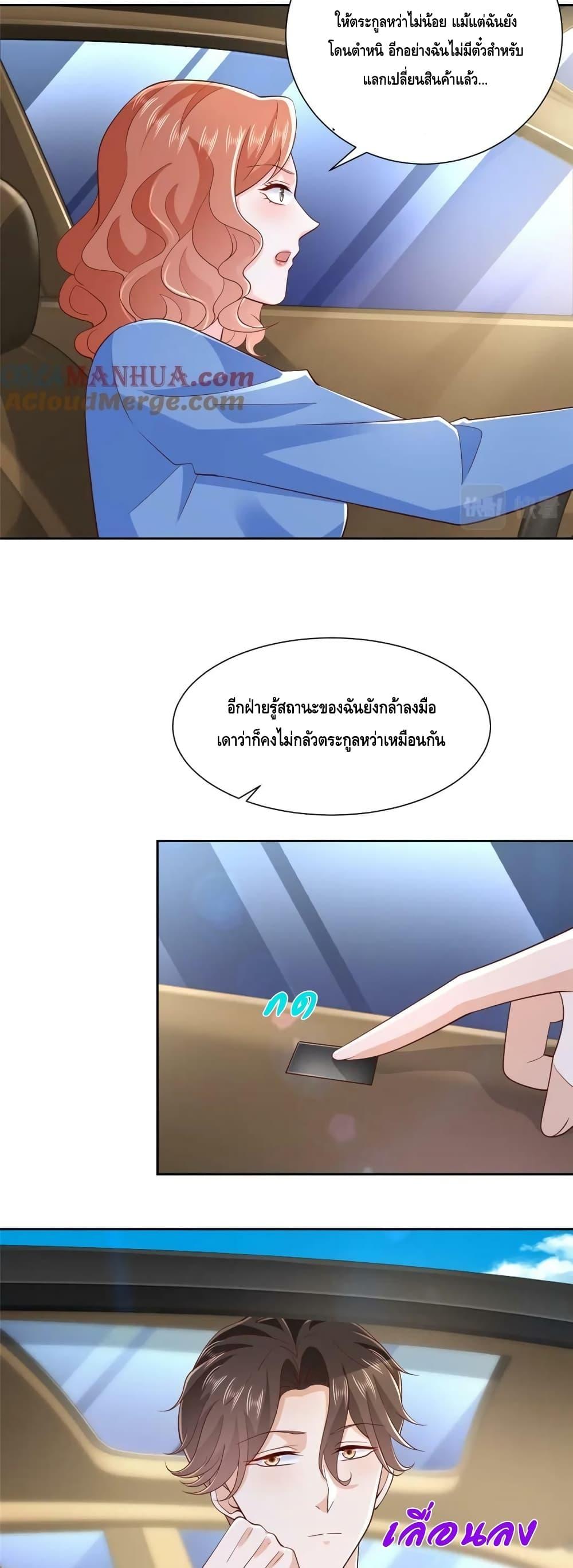 Manga-lc-com อ่านมังงะ อ่านการ์ตูน ออนไลน์ ฟรี RandomlyHaveA ตอนที่ 1 2 3 4 5 6 7 8 9 10 11 12 13 14 ฟรี ไม่มีโฆษณา Manga-lc - อ่าน มังงะ อ่าน การ์ตูน ออนไลน์ อ่านมังงะ ฟรี