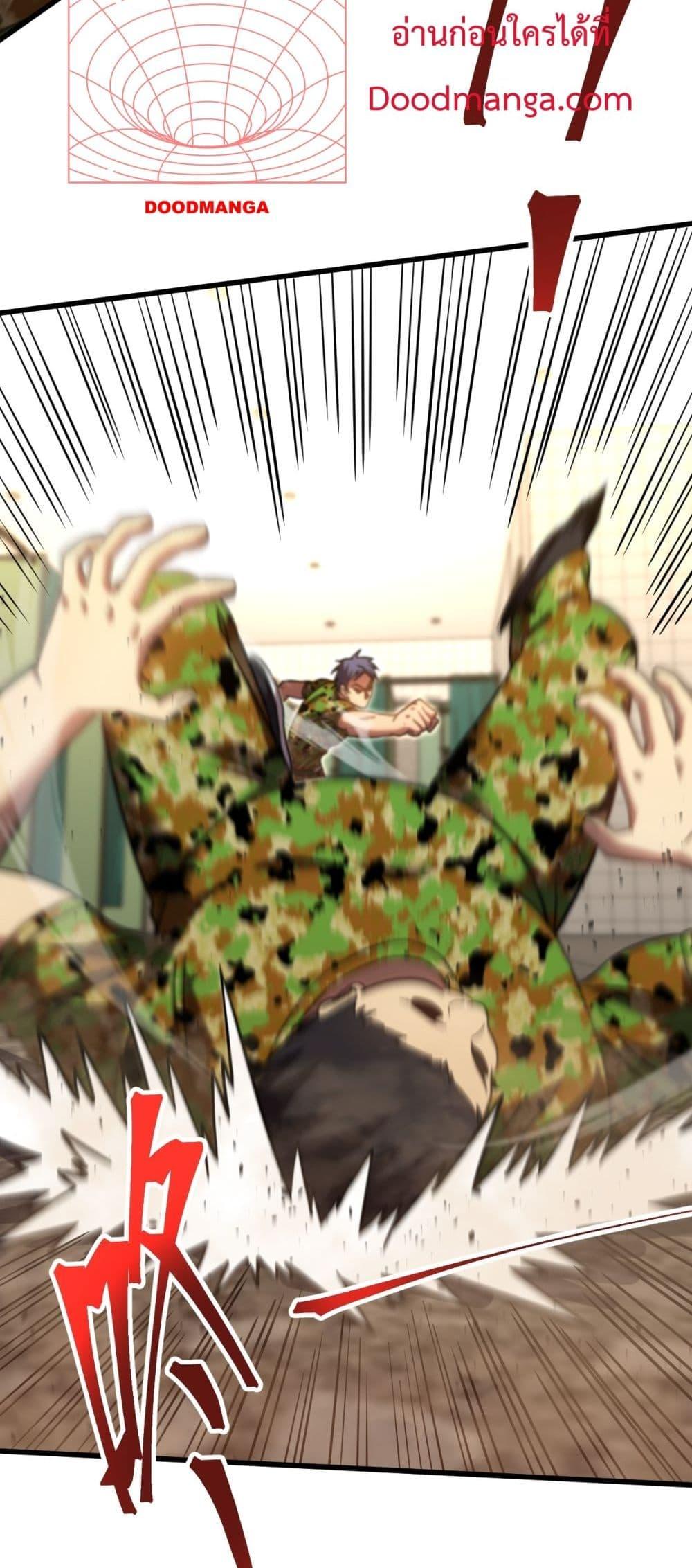 Manga-lc-com อ่านมังงะ อ่านการ์ตูน ออนไลน์ ฟรี GaoWuLanding ตอนที่ 1 2 3 4 5 6 7 8 9 10 11 12 13 14 ฟรี ไม่มีโฆษณา Manga-lc - อ่าน มังงะ อ่าน การ์ตูน ออนไลน์ อ่านมังงะ ฟรี