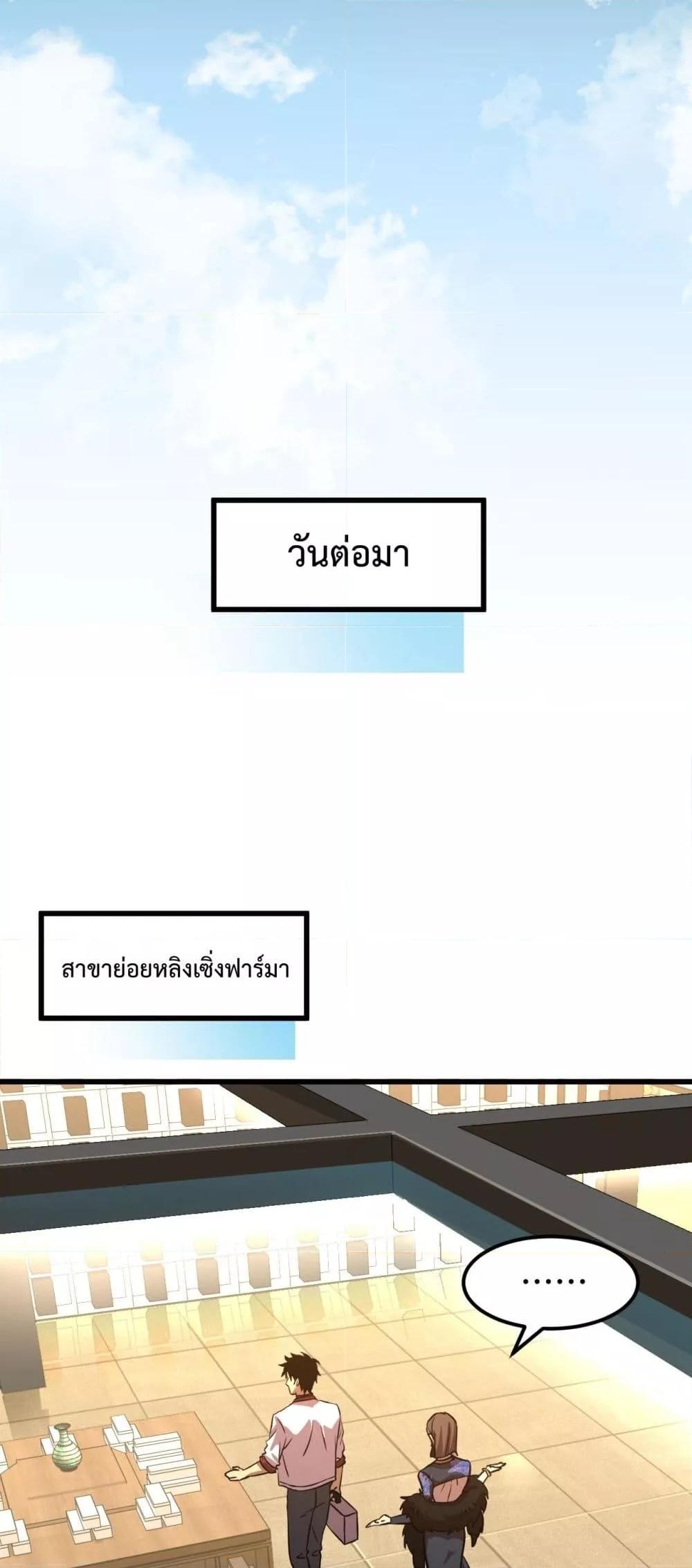 Manga-lc-com อ่านมังงะ อ่านการ์ตูน ออนไลน์ ฟรี GaoWuLanding ตอนที่ 1 2 3 4 5 6 7 8 9 10 11 12 13 14 ฟรี ไม่มีโฆษณา Manga-lc - อ่าน มังงะ อ่าน การ์ตูน ออนไลน์ อ่านมังงะ ฟรี