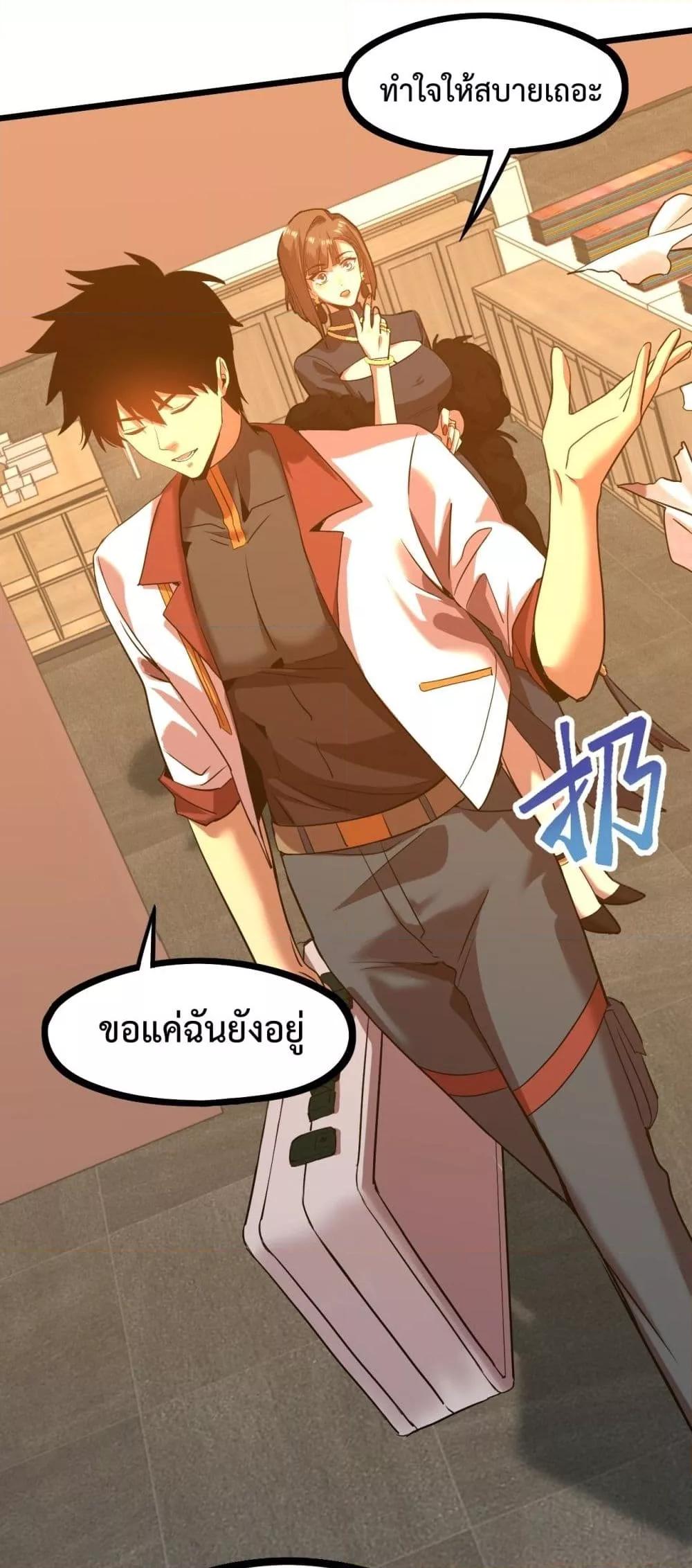 Manga-lc-com อ่านมังงะ อ่านการ์ตูน ออนไลน์ ฟรี GaoWuLanding ตอนที่ 1 2 3 4 5 6 7 8 9 10 11 12 13 14 ฟรี ไม่มีโฆษณา Manga-lc - อ่าน มังงะ อ่าน การ์ตูน ออนไลน์ อ่านมังงะ ฟรี