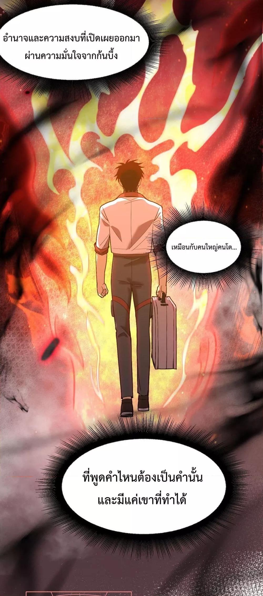 Manga-lc-com อ่านมังงะ อ่านการ์ตูน ออนไลน์ ฟรี GaoWuLanding ตอนที่ 1 2 3 4 5 6 7 8 9 10 11 12 13 14 ฟรี ไม่มีโฆษณา Manga-lc - อ่าน มังงะ อ่าน การ์ตูน ออนไลน์ อ่านมังงะ ฟรี