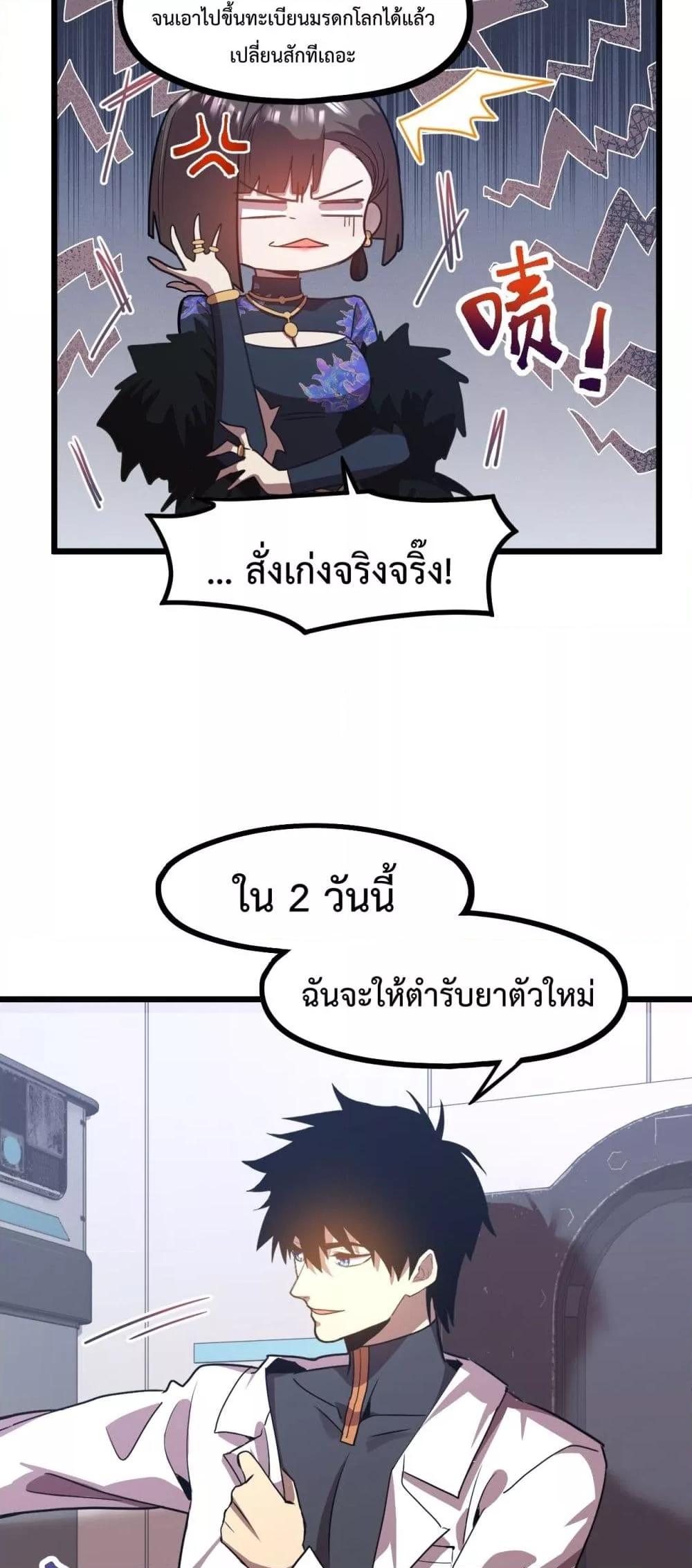 Manga-lc-com อ่านมังงะ อ่านการ์ตูน ออนไลน์ ฟรี GaoWuLanding ตอนที่ 1 2 3 4 5 6 7 8 9 10 11 12 13 14 ฟรี ไม่มีโฆษณา Manga-lc - อ่าน มังงะ อ่าน การ์ตูน ออนไลน์ อ่านมังงะ ฟรี