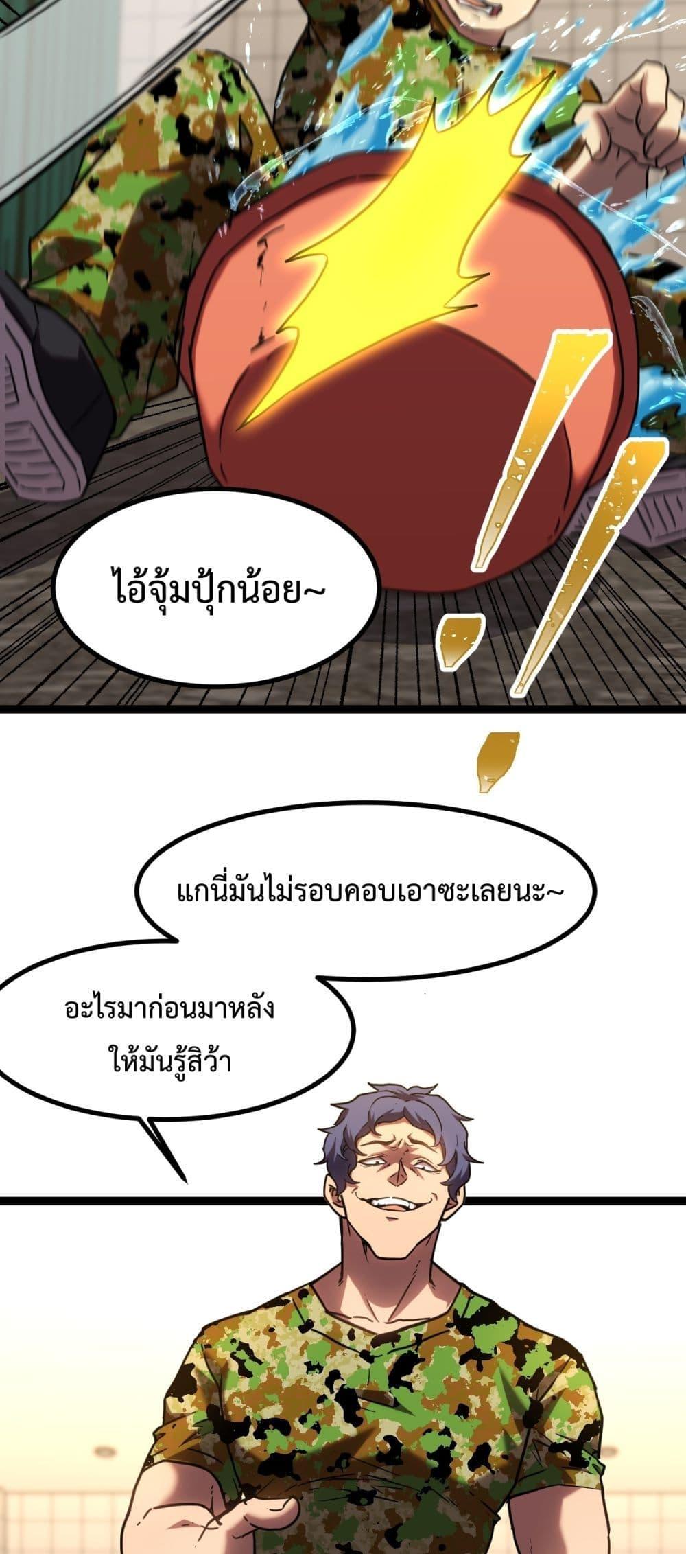 Manga-lc-com อ่านมังงะ อ่านการ์ตูน ออนไลน์ ฟรี GaoWuLanding ตอนที่ 1 2 3 4 5 6 7 8 9 10 11 12 13 14 ฟรี ไม่มีโฆษณา Manga-lc - อ่าน มังงะ อ่าน การ์ตูน ออนไลน์ อ่านมังงะ ฟรี