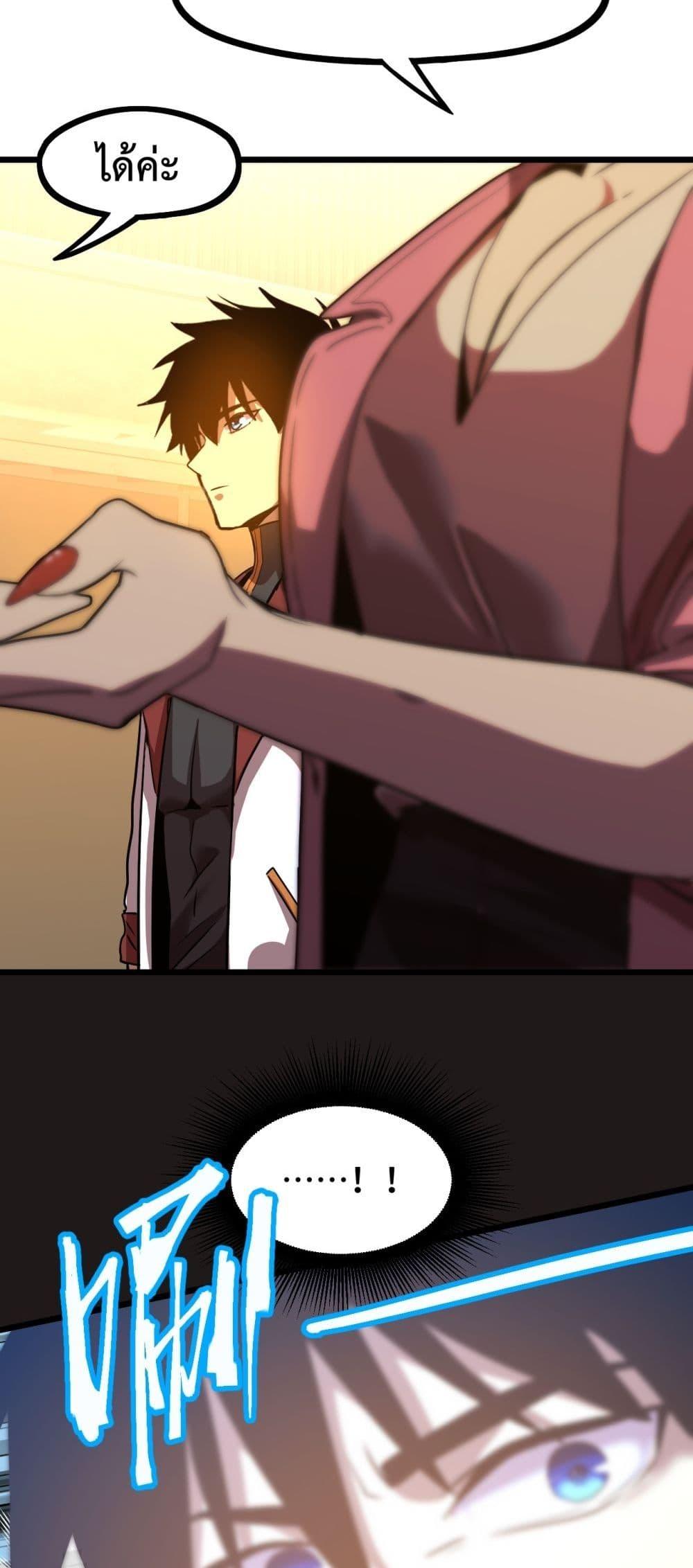 Manga-lc-com อ่านมังงะ อ่านการ์ตูน ออนไลน์ ฟรี GaoWuLanding ตอนที่ 1 2 3 4 5 6 7 8 9 10 11 12 13 14 ฟรี ไม่มีโฆษณา Manga-lc - อ่าน มังงะ อ่าน การ์ตูน ออนไลน์ อ่านมังงะ ฟรี