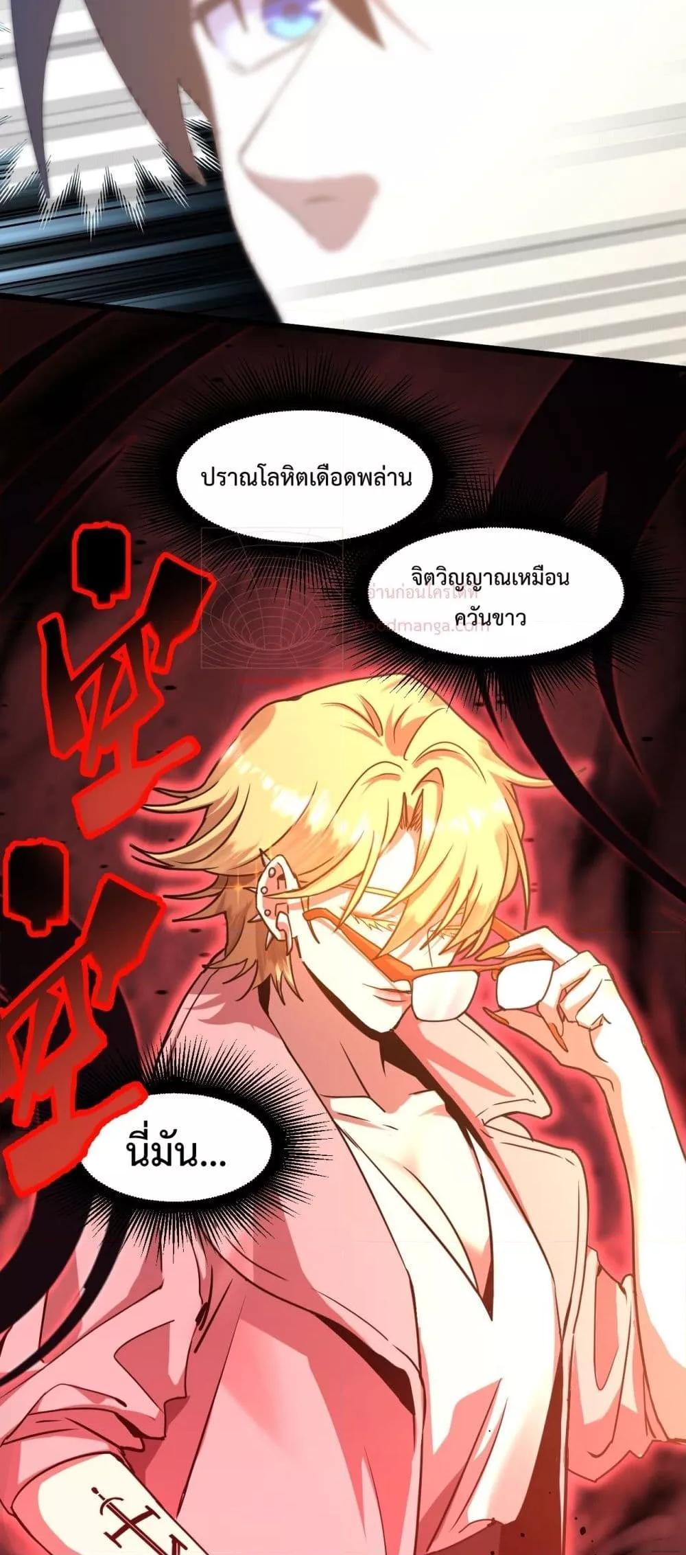 Manga-lc-com อ่านมังงะ อ่านการ์ตูน ออนไลน์ ฟรี GaoWuLanding ตอนที่ 1 2 3 4 5 6 7 8 9 10 11 12 13 14 ฟรี ไม่มีโฆษณา Manga-lc - อ่าน มังงะ อ่าน การ์ตูน ออนไลน์ อ่านมังงะ ฟรี