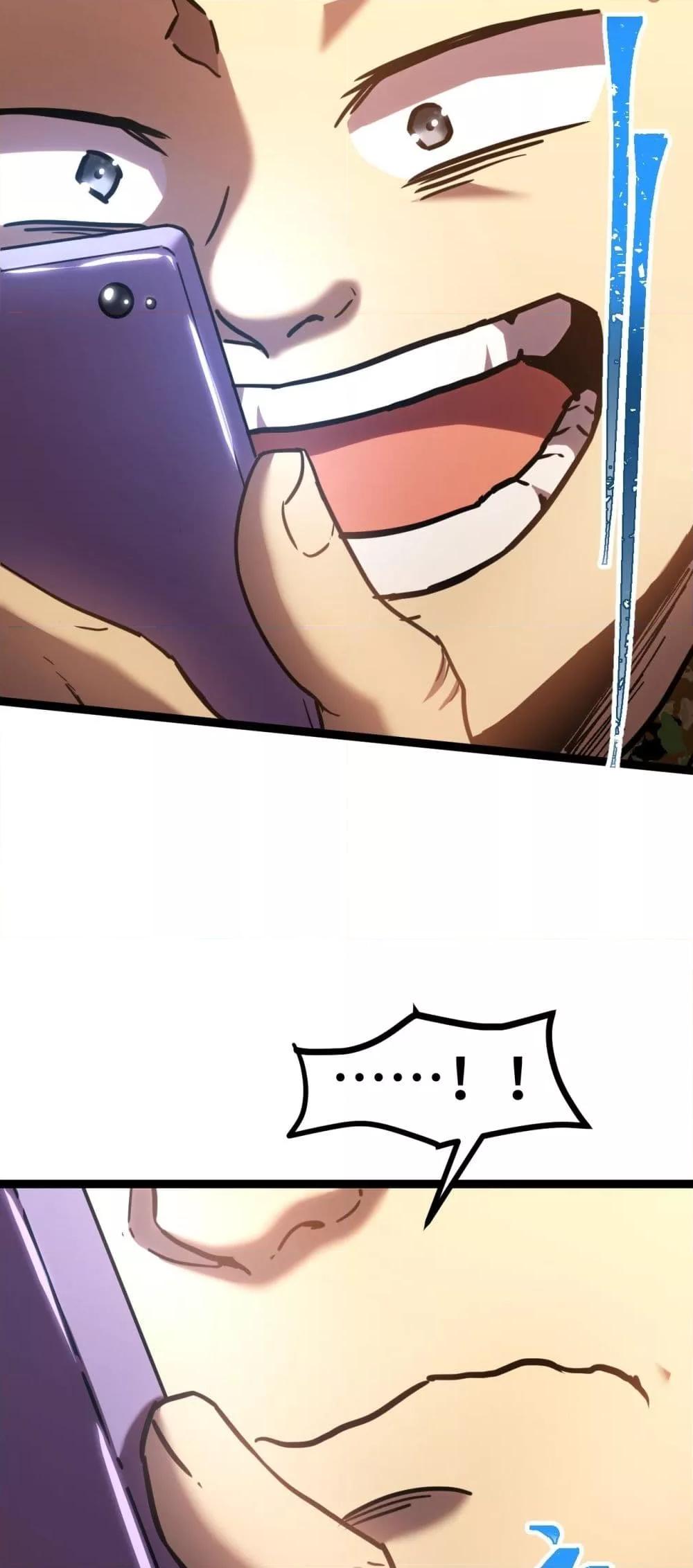 Manga-lc-com อ่านมังงะ อ่านการ์ตูน ออนไลน์ ฟรี GaoWuLanding ตอนที่ 1 2 3 4 5 6 7 8 9 10 11 12 13 14 ฟรี ไม่มีโฆษณา Manga-lc - อ่าน มังงะ อ่าน การ์ตูน ออนไลน์ อ่านมังงะ ฟรี