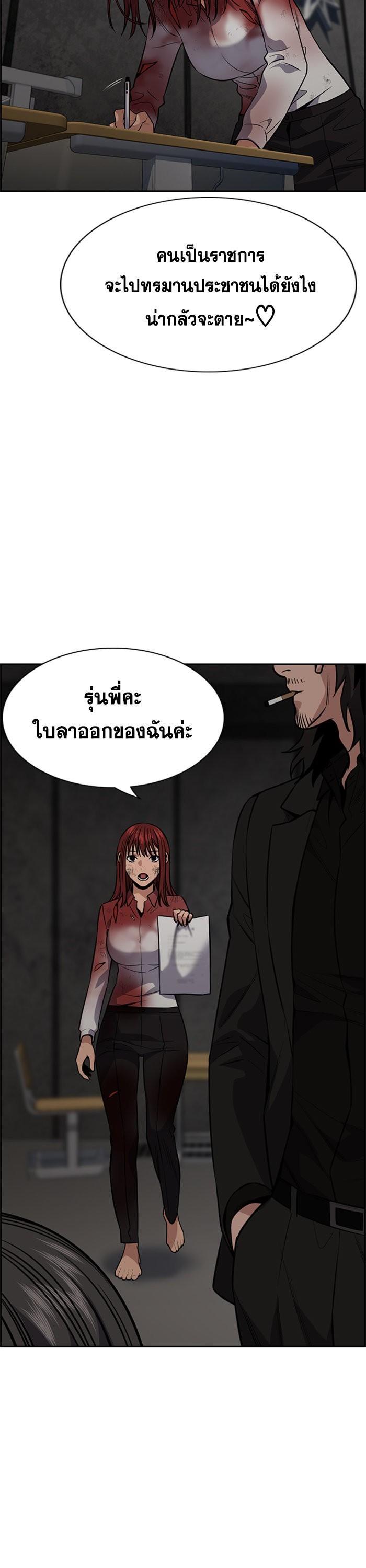 Manga-lc-com อ่านมังงะ อ่านการ์ตูน ออนไลน์ ฟรี True Education ตอนที่ 1 2 3 4 5 6 7 8 9 10 11 12 13 14 ฟรี ไม่มีโฆษณา Manga-lc - อ่าน มังงะ อ่าน การ์ตูน ออนไลน์ อ่านมังงะ ฟรี