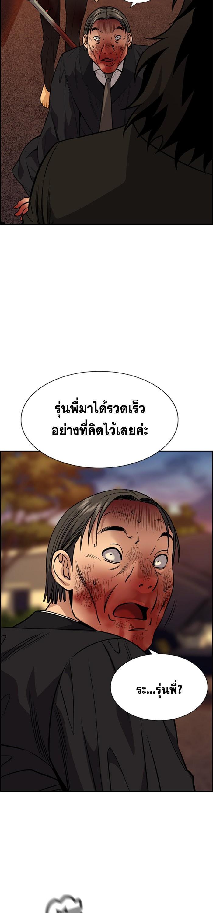 Manga-lc-com อ่านมังงะ อ่านการ์ตูน ออนไลน์ ฟรี True Education ตอนที่ 1 2 3 4 5 6 7 8 9 10 11 12 13 14 ฟรี ไม่มีโฆษณา Manga-lc - อ่าน มังงะ อ่าน การ์ตูน ออนไลน์ อ่านมังงะ ฟรี