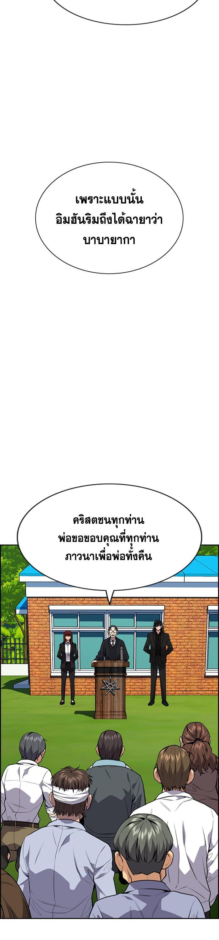 Manga-lc-com อ่านมังงะ อ่านการ์ตูน ออนไลน์ ฟรี True Education ตอนที่ 1 2 3 4 5 6 7 8 9 10 11 12 13 14 ฟรี ไม่มีโฆษณา Manga-lc - อ่าน มังงะ อ่าน การ์ตูน ออนไลน์ อ่านมังงะ ฟรี