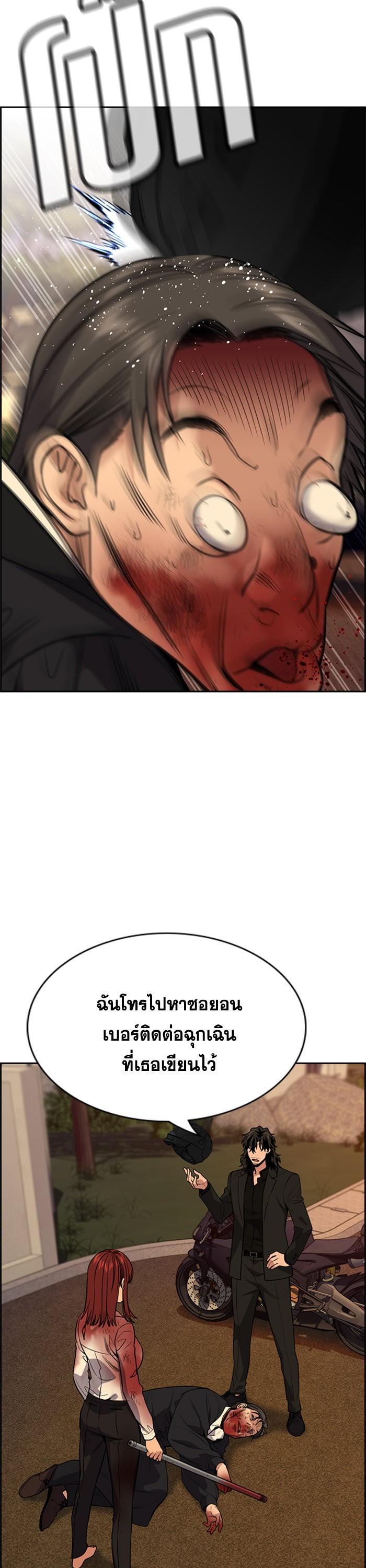 Manga-lc-com อ่านมังงะ อ่านการ์ตูน ออนไลน์ ฟรี True Education ตอนที่ 1 2 3 4 5 6 7 8 9 10 11 12 13 14 ฟรี ไม่มีโฆษณา Manga-lc - อ่าน มังงะ อ่าน การ์ตูน ออนไลน์ อ่านมังงะ ฟรี