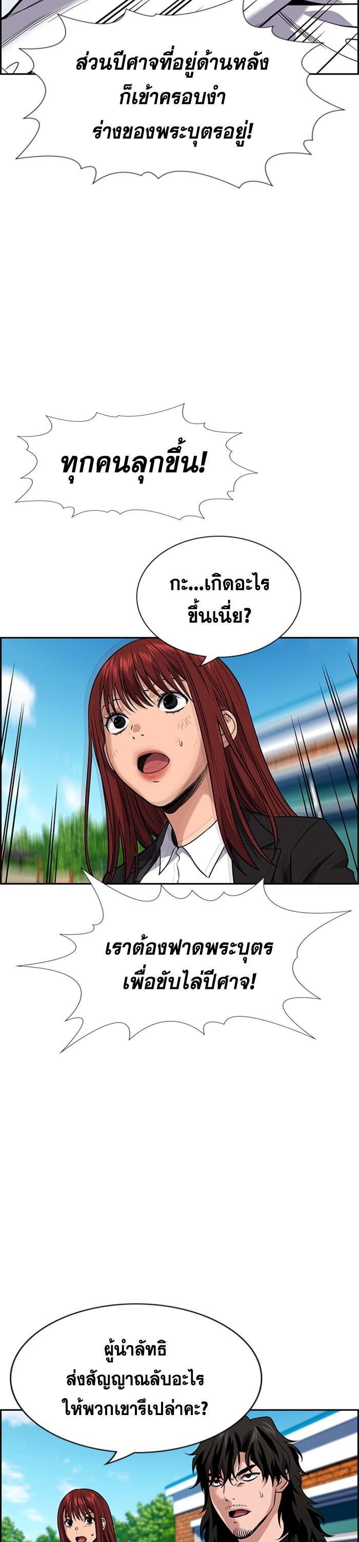 Manga-lc-com อ่านมังงะ อ่านการ์ตูน ออนไลน์ ฟรี True Education ตอนที่ 1 2 3 4 5 6 7 8 9 10 11 12 13 14 ฟรี ไม่มีโฆษณา Manga-lc - อ่าน มังงะ อ่าน การ์ตูน ออนไลน์ อ่านมังงะ ฟรี