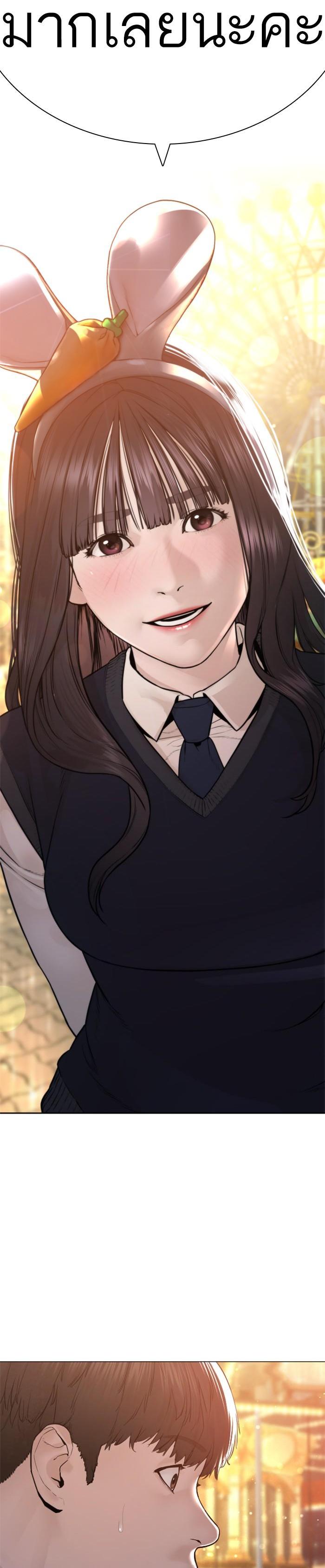 Manga-lc-com อ่านมังงะ อ่านการ์ตูน ออนไลน์ ฟรี How to Fight ตอนที่ 1 2 3 4 5 6 7 8 9 10 11 12 13 14 ฟรี ไม่มีโฆษณา Manga-lc - อ่าน มังงะ อ่าน การ์ตูน ออนไลน์ อ่านมังงะ ฟรี