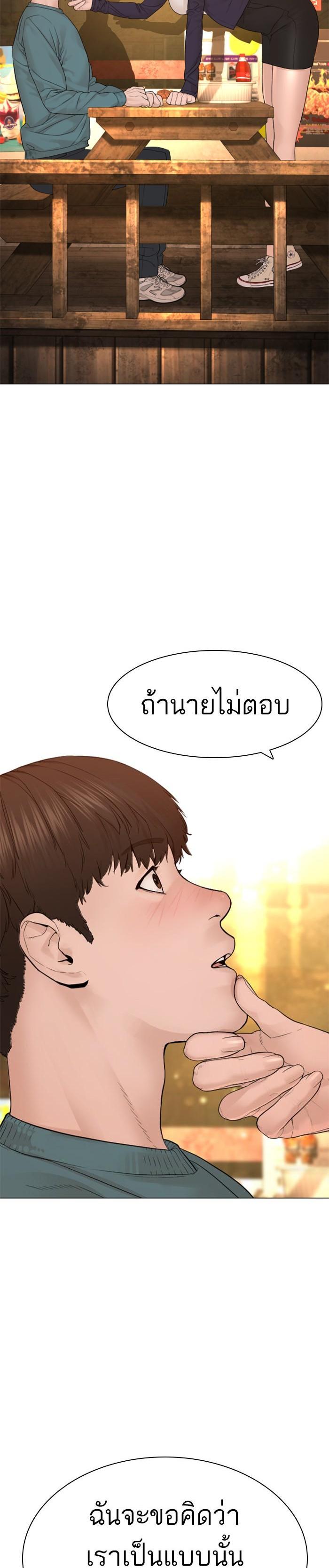 Manga-lc-com อ่านมังงะ อ่านการ์ตูน ออนไลน์ ฟรี How to Fight ตอนที่ 1 2 3 4 5 6 7 8 9 10 11 12 13 14 ฟรี ไม่มีโฆษณา Manga-lc - อ่าน มังงะ อ่าน การ์ตูน ออนไลน์ อ่านมังงะ ฟรี