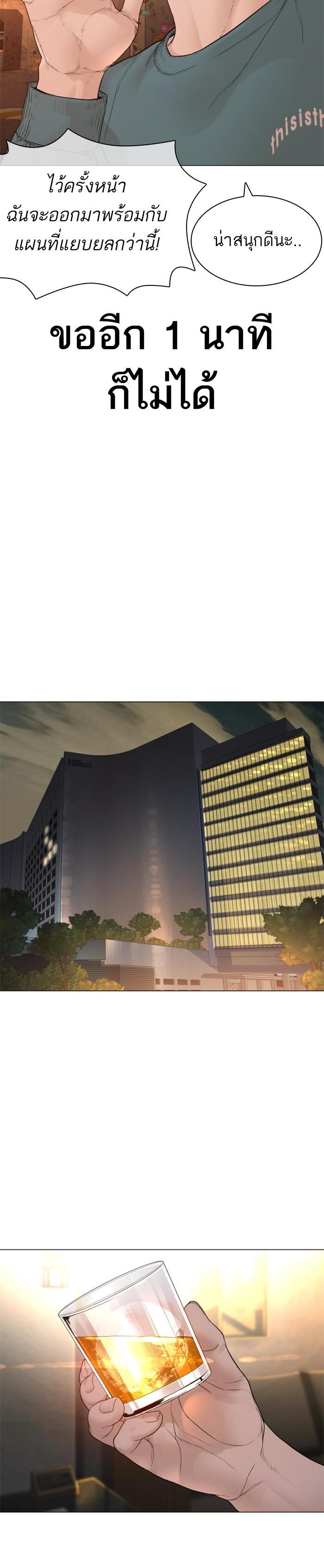 Manga-lc-com อ่านมังงะ อ่านการ์ตูน ออนไลน์ ฟรี How to Fight ตอนที่ 1 2 3 4 5 6 7 8 9 10 11 12 13 14 ฟรี ไม่มีโฆษณา Manga-lc - อ่าน มังงะ อ่าน การ์ตูน ออนไลน์ อ่านมังงะ ฟรี