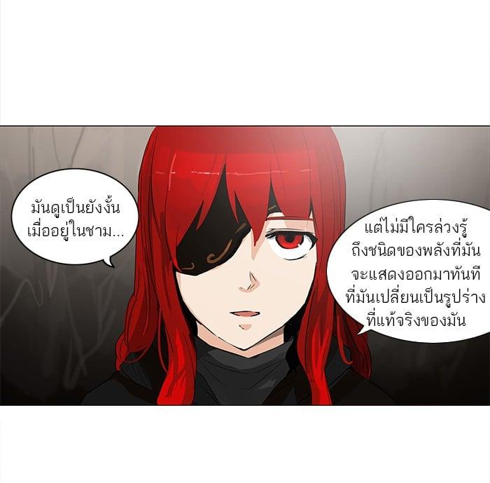 Manga-lc-com อ่านมังงะ อ่านการ์ตูน ออนไลน์ ฟรี Tower of God หอคอยเทพเจ้า ตอนที่ 1 2 3 4 5 6 7 8 9 10 11 12 13 14 ฟรี ไม่มีโฆษณา Manga-lc - อ่าน มังงะ อ่าน การ์ตูน ออนไลน์ อ่านมังงะ ฟรี