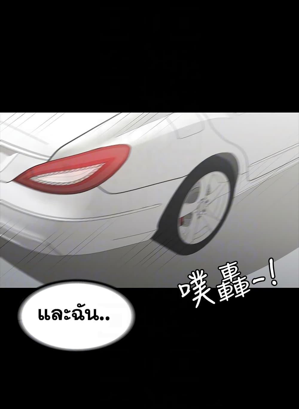 Doujin-Lc- อ่าน โดจิน มังฮวา เกาหลี ญี่ปุ่น จีน แปลไทย Change Wife ตอนที่ 1 2 3 4 5 6 7 8 9 10 11 12 13 14 ฟรี ไม่มีโฆษณา อ่าน โดจิน Manhwa เกาหลี ญี่ปุ่น จีน เรามีครบ คัดมาให้เน้นๆ โดจิน 18+ รับประกันความฟินโดย  Doujin Lc