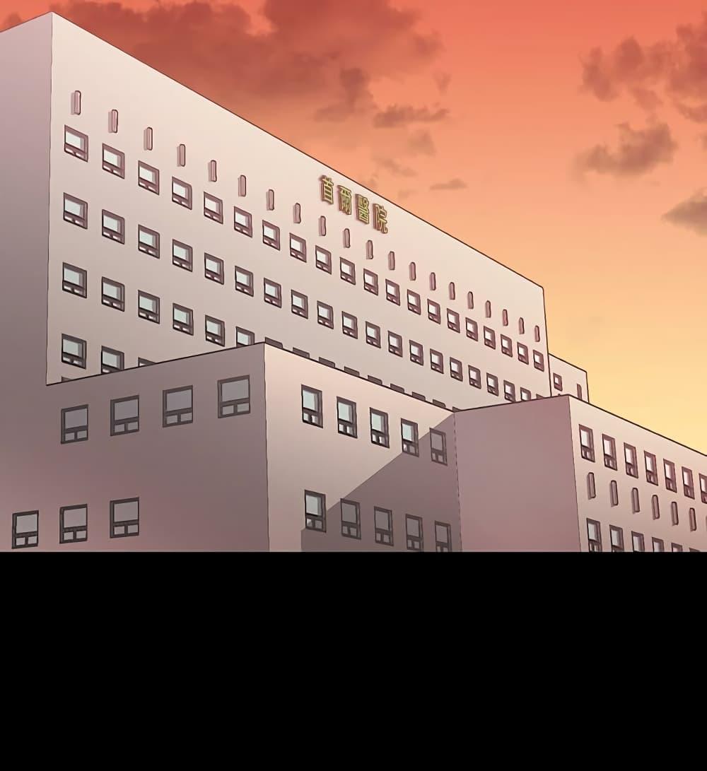 Doujin-Lc- อ่าน โดจิน มังฮวา เกาหลี ญี่ปุ่น จีน แปลไทย Change Wife ตอนที่ 1 2 3 4 5 6 7 8 9 10 11 12 13 14 ฟรี ไม่มีโฆษณา อ่าน โดจิน Manhwa เกาหลี ญี่ปุ่น จีน เรามีครบ คัดมาให้เน้นๆ โดจิน 18+ รับประกันความฟินโดย  Doujin Lc