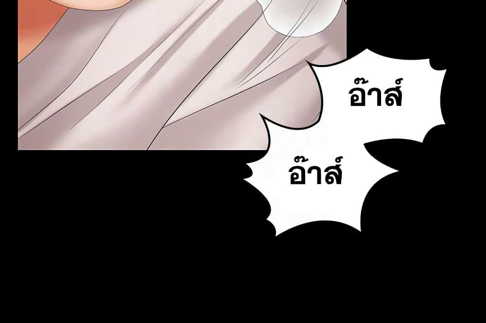 Doujin-Lc- อ่าน โดจิน มังฮวา เกาหลี ญี่ปุ่น จีน แปลไทย Change Wife ตอนที่ 1 2 3 4 5 6 7 8 9 10 11 12 13 14 ฟรี ไม่มีโฆษณา อ่าน โดจิน Manhwa เกาหลี ญี่ปุ่น จีน เรามีครบ คัดมาให้เน้นๆ โดจิน 18+ รับประกันความฟินโดย  Doujin Lc