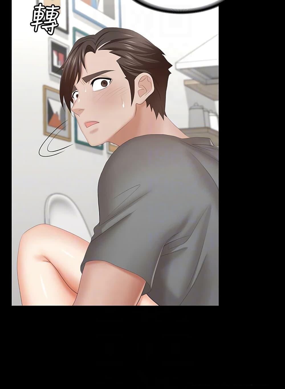 Doujin-Lc- อ่าน โดจิน มังฮวา เกาหลี ญี่ปุ่น จีน แปลไทย Change Wife ตอนที่ 1 2 3 4 5 6 7 8 9 10 11 12 13 14 ฟรี ไม่มีโฆษณา อ่าน โดจิน Manhwa เกาหลี ญี่ปุ่น จีน เรามีครบ คัดมาให้เน้นๆ โดจิน 18+ รับประกันความฟินโดย  Doujin Lc