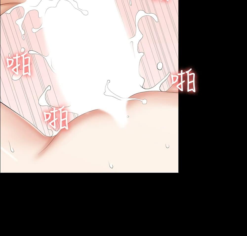 Doujin-Lc- อ่าน โดจิน มังฮวา เกาหลี ญี่ปุ่น จีน แปลไทย Change Wife ตอนที่ 1 2 3 4 5 6 7 8 9 10 11 12 13 14 ฟรี ไม่มีโฆษณา อ่าน โดจิน Manhwa เกาหลี ญี่ปุ่น จีน เรามีครบ คัดมาให้เน้นๆ โดจิน 18+ รับประกันความฟินโดย  Doujin Lc