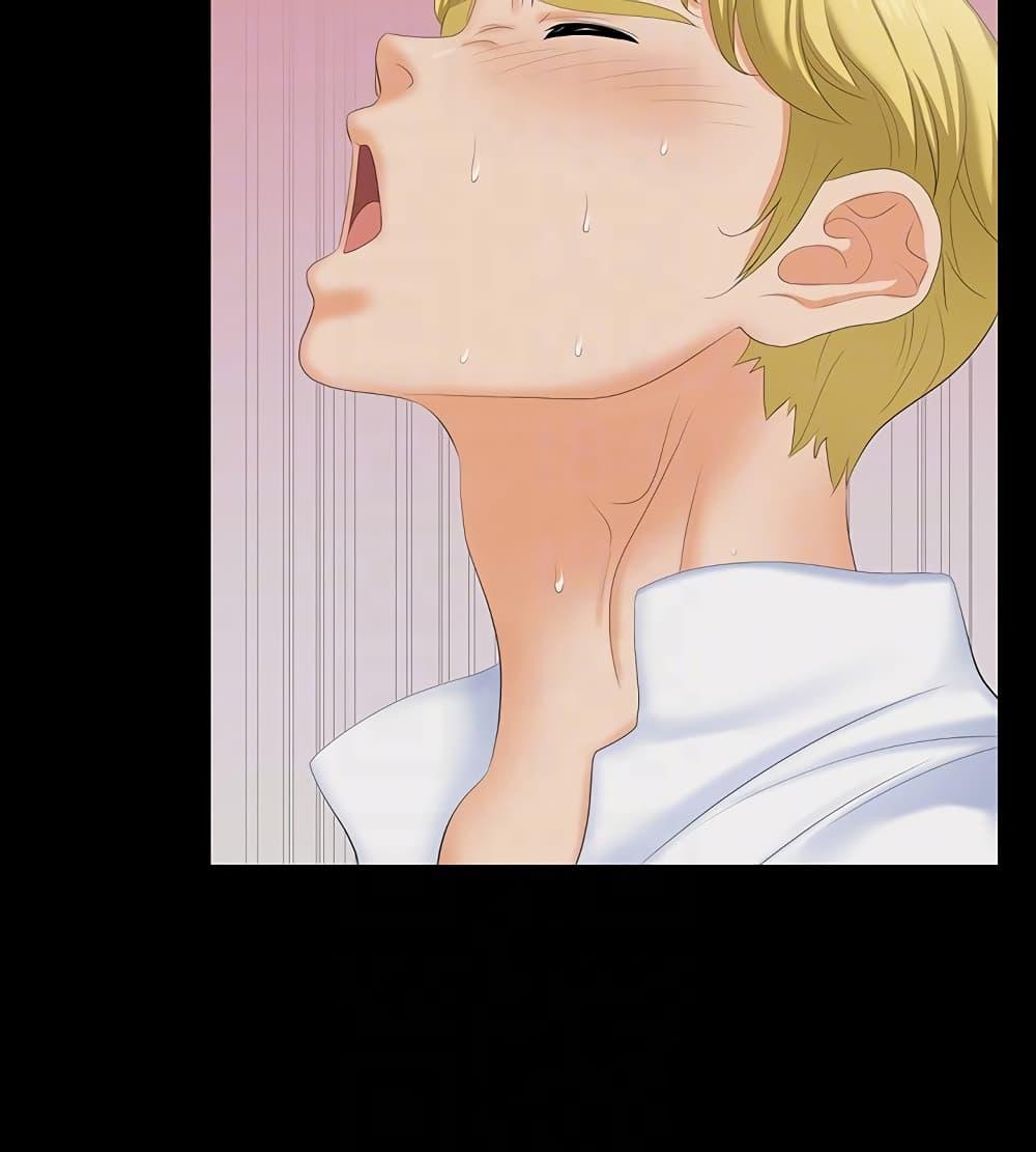 Doujin-Lc- อ่าน โดจิน มังฮวา เกาหลี ญี่ปุ่น จีน แปลไทย Change Wife ตอนที่ 1 2 3 4 5 6 7 8 9 10 11 12 13 14 ฟรี ไม่มีโฆษณา อ่าน โดจิน Manhwa เกาหลี ญี่ปุ่น จีน เรามีครบ คัดมาให้เน้นๆ โดจิน 18+ รับประกันความฟินโดย  Doujin Lc