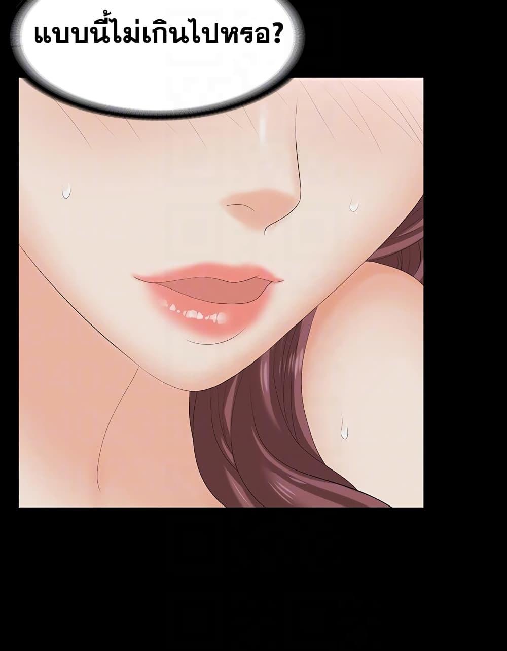 Doujin-Lc- อ่าน โดจิน มังฮวา เกาหลี ญี่ปุ่น จีน แปลไทย Change Wife ตอนที่ 1 2 3 4 5 6 7 8 9 10 11 12 13 14 ฟรี ไม่มีโฆษณา อ่าน โดจิน Manhwa เกาหลี ญี่ปุ่น จีน เรามีครบ คัดมาให้เน้นๆ โดจิน 18+ รับประกันความฟินโดย  Doujin Lc