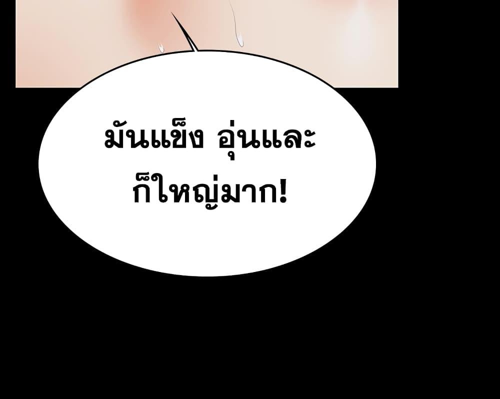 Doujin-Lc- อ่าน โดจิน มังฮวา เกาหลี ญี่ปุ่น จีน แปลไทย Change Wife ตอนที่ 1 2 3 4 5 6 7 8 9 10 11 12 13 14 ฟรี ไม่มีโฆษณา อ่าน โดจิน Manhwa เกาหลี ญี่ปุ่น จีน เรามีครบ คัดมาให้เน้นๆ โดจิน 18+ รับประกันความฟินโดย  Doujin Lc