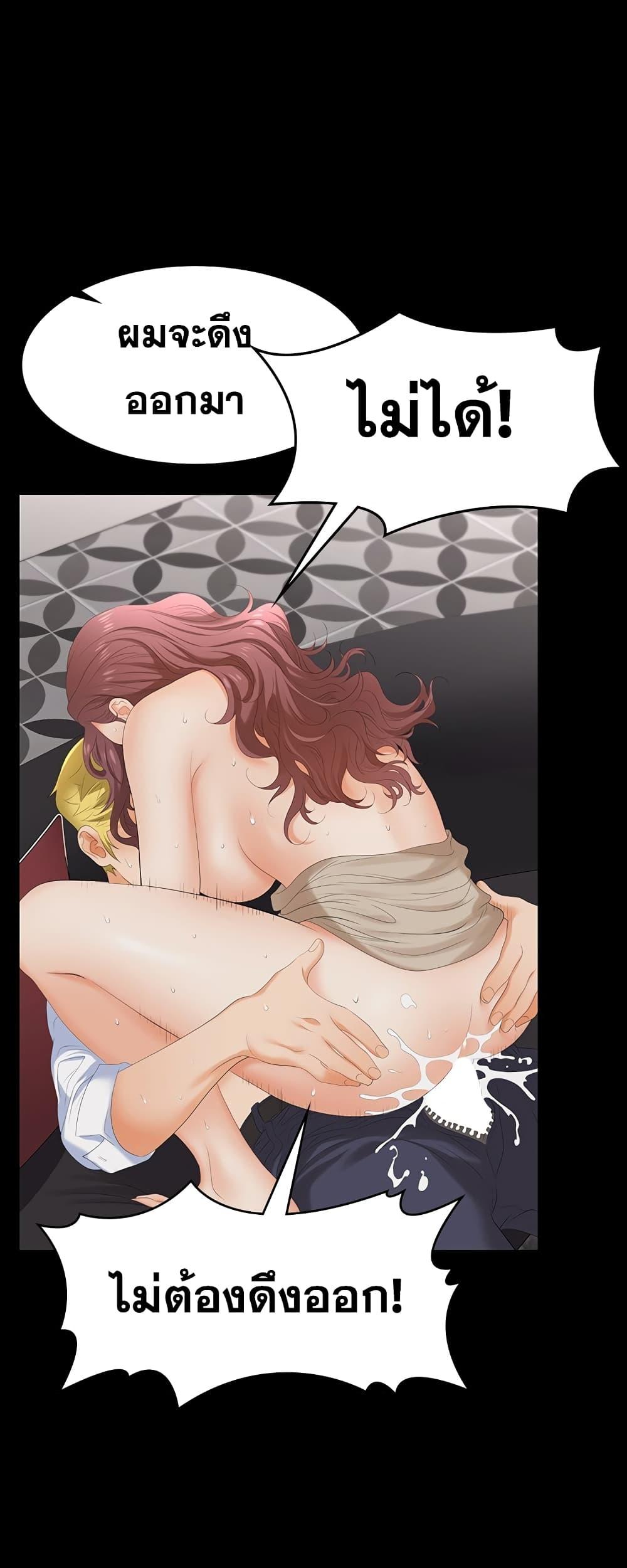 Doujin-Lc- อ่าน โดจิน มังฮวา เกาหลี ญี่ปุ่น จีน แปลไทย Change Wife ตอนที่ 1 2 3 4 5 6 7 8 9 10 11 12 13 14 ฟรี ไม่มีโฆษณา อ่าน โดจิน Manhwa เกาหลี ญี่ปุ่น จีน เรามีครบ คัดมาให้เน้นๆ โดจิน 18+ รับประกันความฟินโดย  Doujin Lc