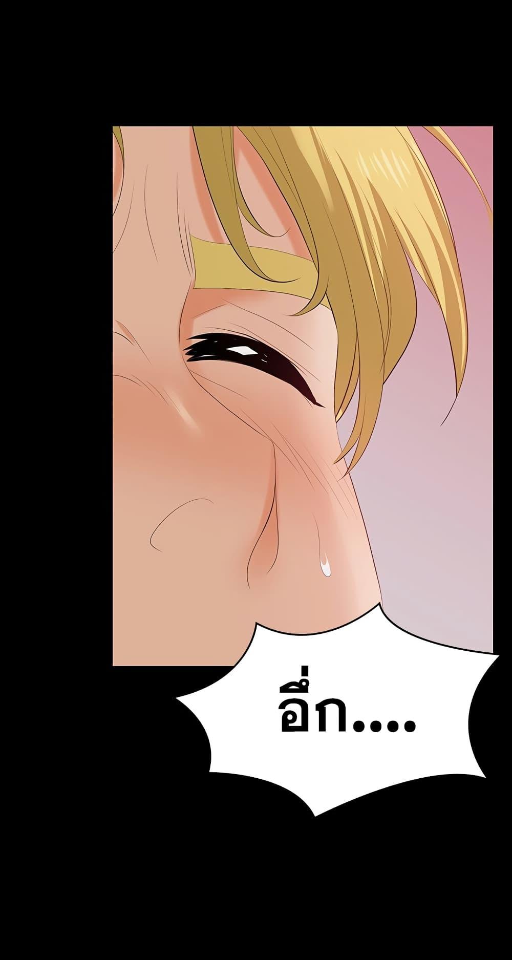 Doujin-Lc- อ่าน โดจิน มังฮวา เกาหลี ญี่ปุ่น จีน แปลไทย Change Wife ตอนที่ 1 2 3 4 5 6 7 8 9 10 11 12 13 14 ฟรี ไม่มีโฆษณา อ่าน โดจิน Manhwa เกาหลี ญี่ปุ่น จีน เรามีครบ คัดมาให้เน้นๆ โดจิน 18+ รับประกันความฟินโดย  Doujin Lc