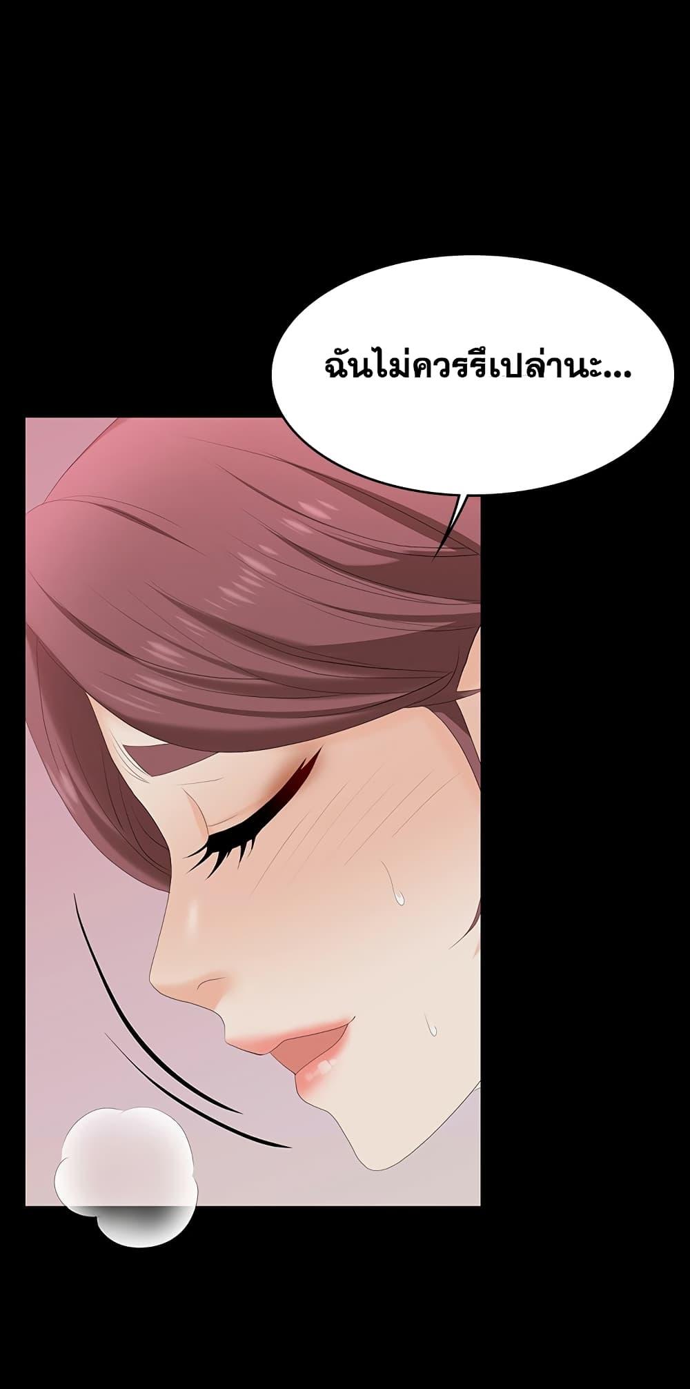 Doujin-Lc- อ่าน โดจิน มังฮวา เกาหลี ญี่ปุ่น จีน แปลไทย Change Wife ตอนที่ 1 2 3 4 5 6 7 8 9 10 11 12 13 14 ฟรี ไม่มีโฆษณา อ่าน โดจิน Manhwa เกาหลี ญี่ปุ่น จีน เรามีครบ คัดมาให้เน้นๆ โดจิน 18+ รับประกันความฟินโดย  Doujin Lc