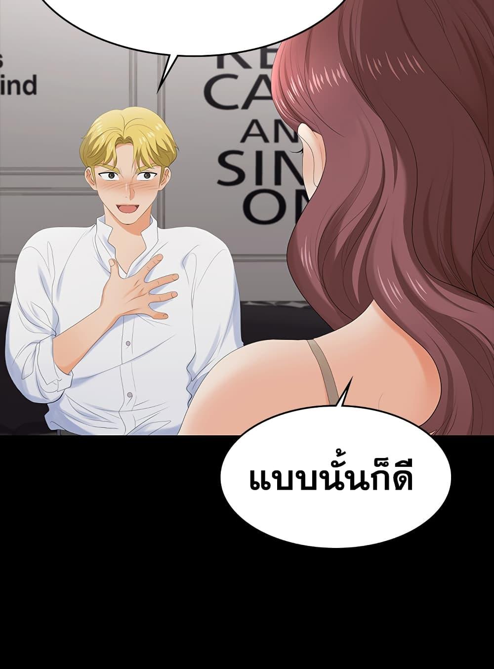 Doujin-Lc- อ่าน โดจิน มังฮวา เกาหลี ญี่ปุ่น จีน แปลไทย Change Wife ตอนที่ 1 2 3 4 5 6 7 8 9 10 11 12 13 14 ฟรี ไม่มีโฆษณา อ่าน โดจิน Manhwa เกาหลี ญี่ปุ่น จีน เรามีครบ คัดมาให้เน้นๆ โดจิน 18+ รับประกันความฟินโดย  Doujin Lc